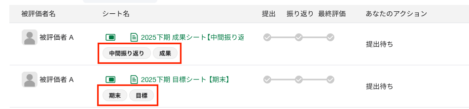 Pasted Graphic 48.png