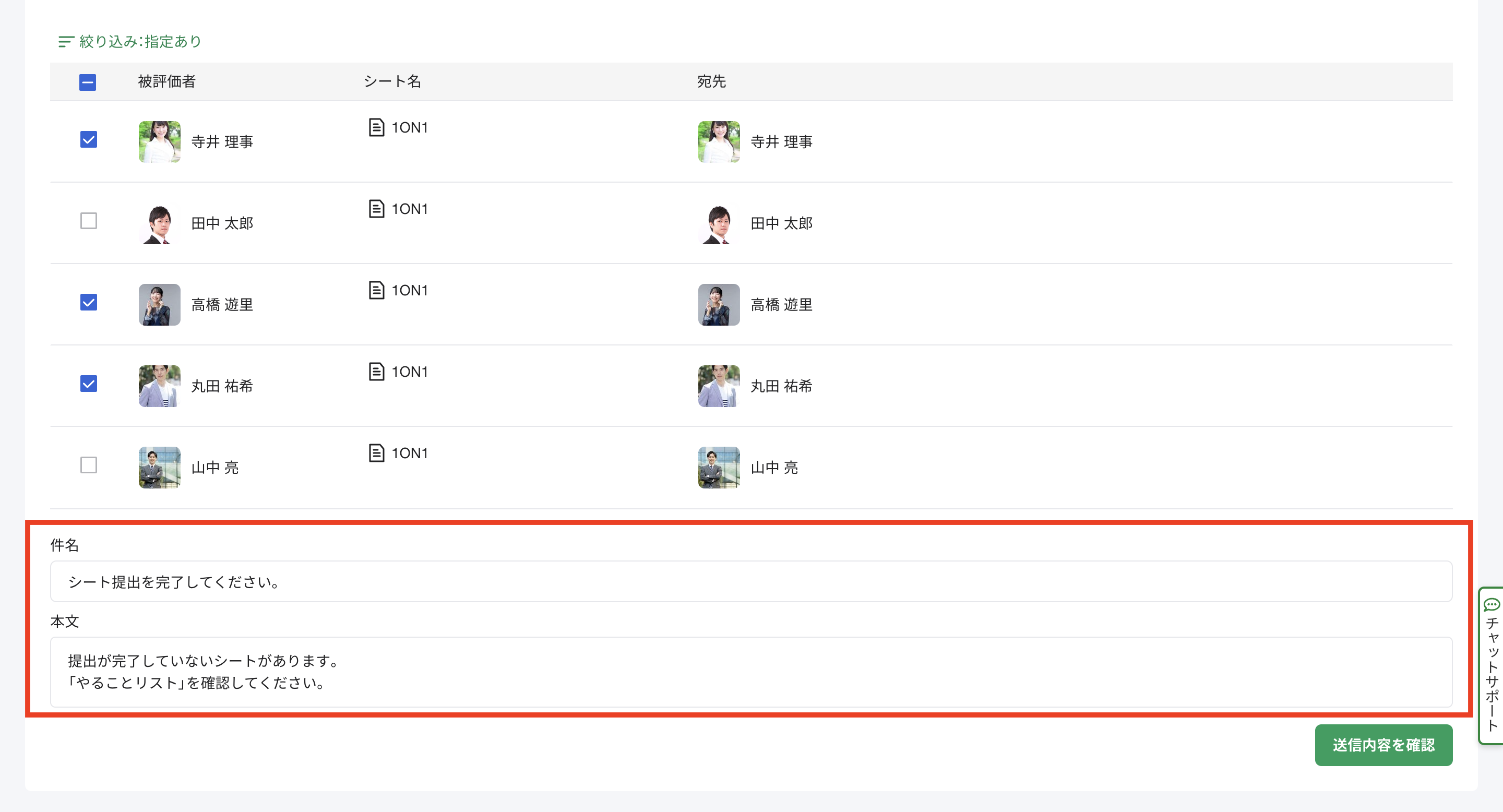 Pasted Graphic 22.png