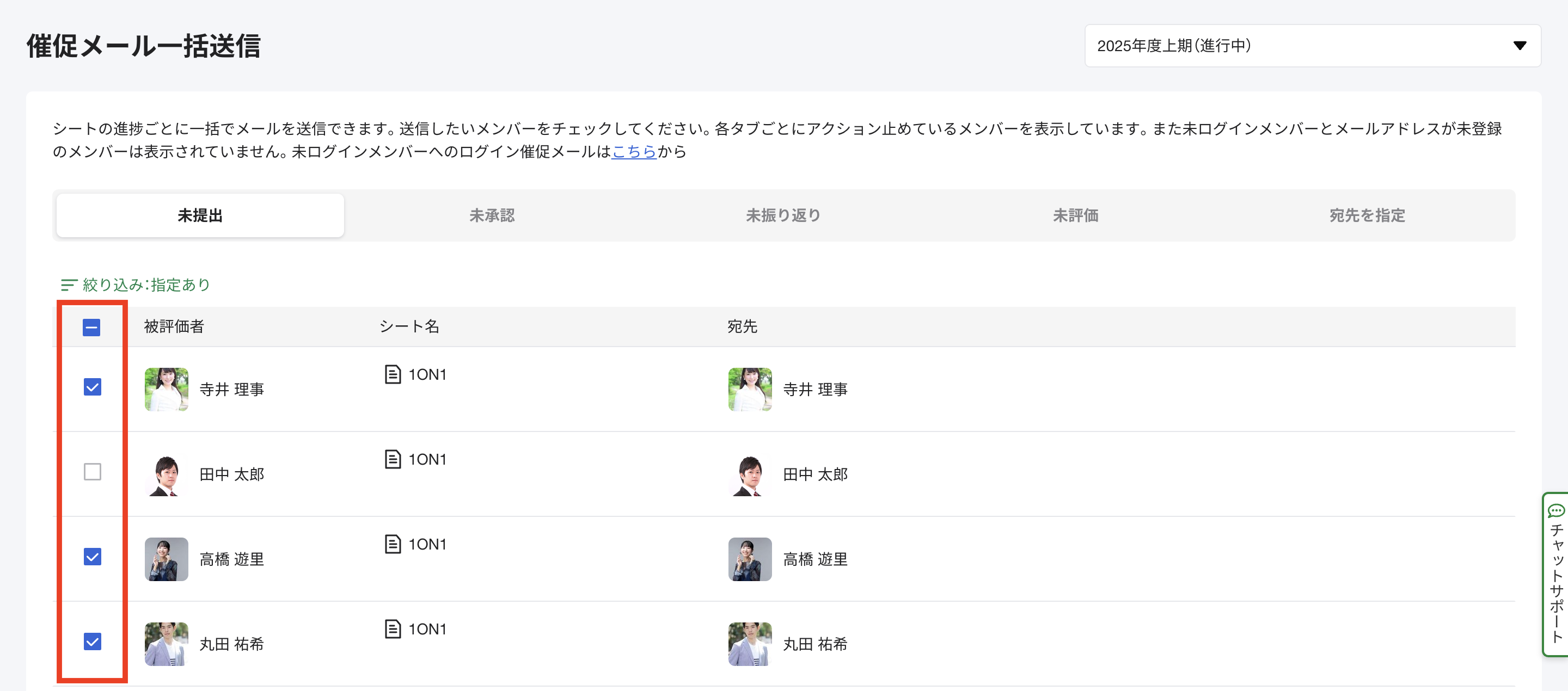 Pasted Graphic 21.png