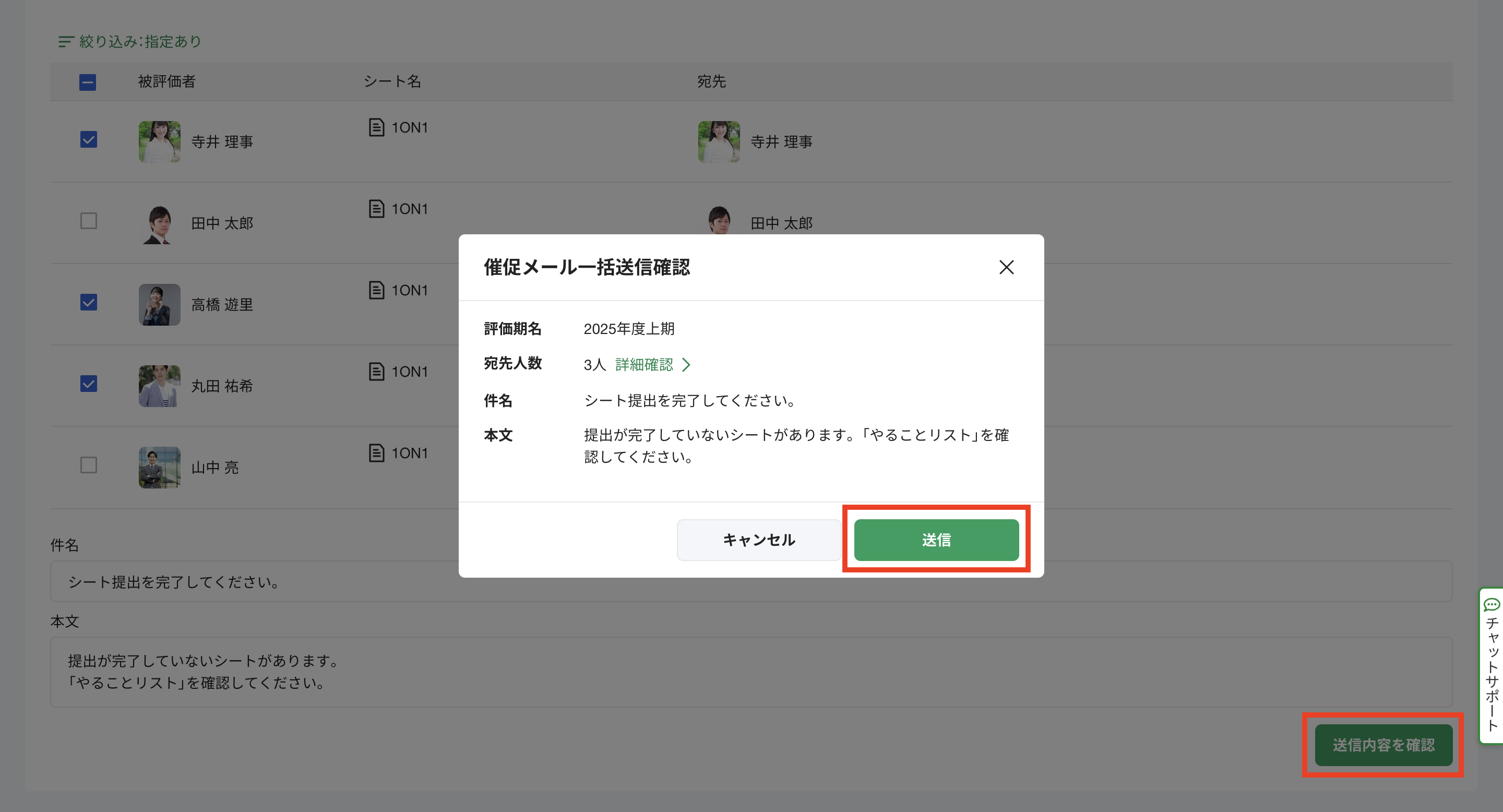 Pasted Graphic 23.png