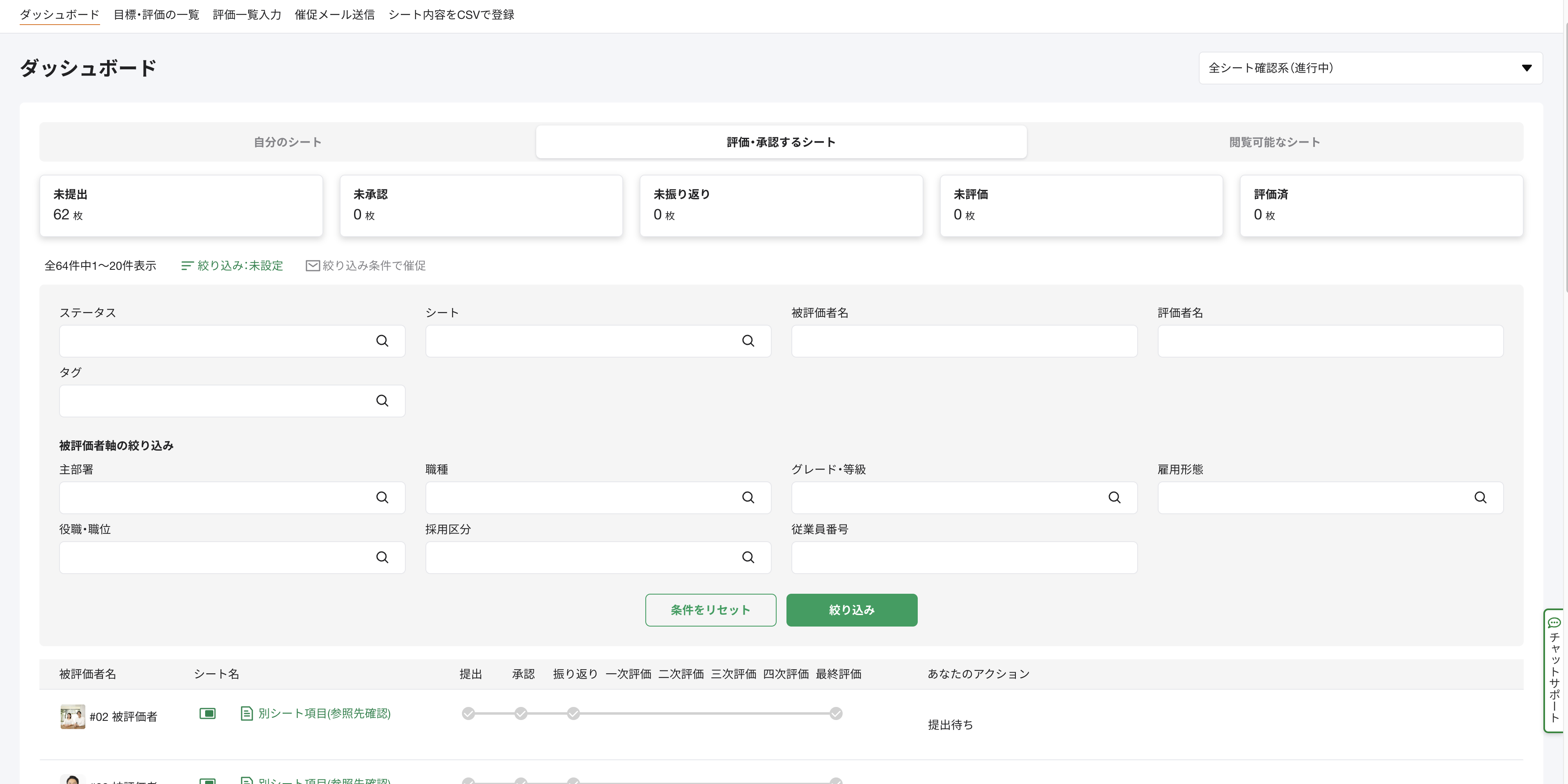 スクリーンショット 2025-10-20 11.34.21 (1).png
