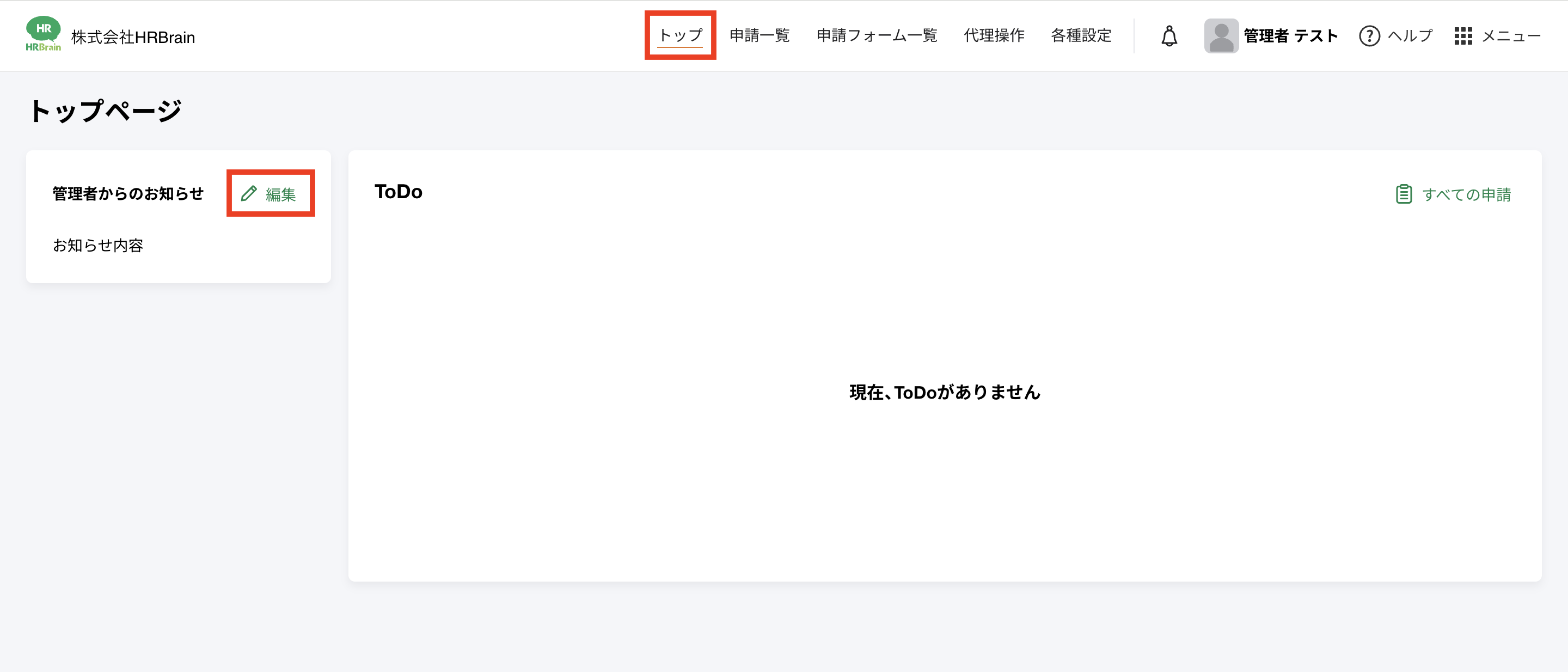 Pasted Graphic 12.png