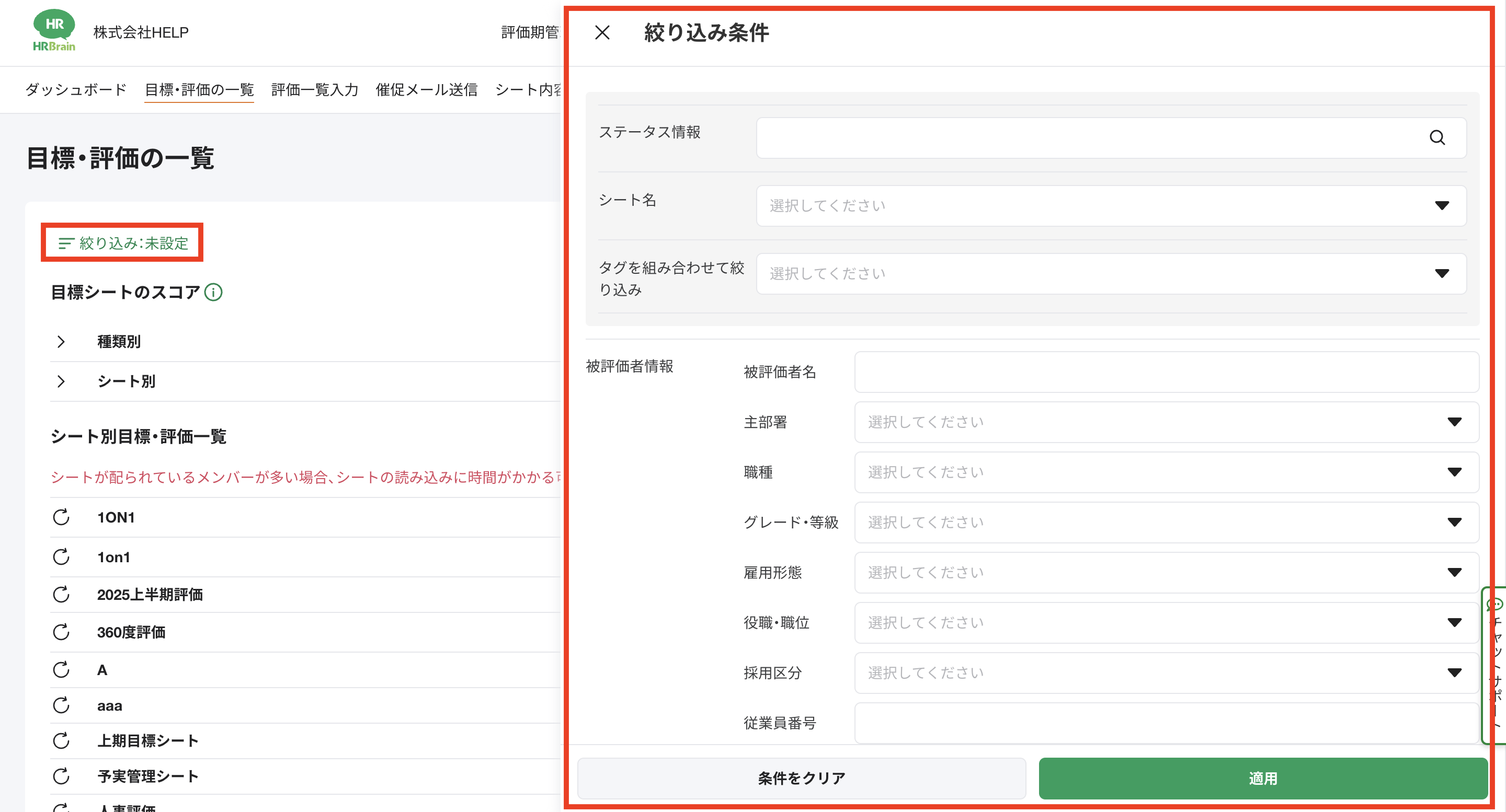 Pasted Graphic 1.png