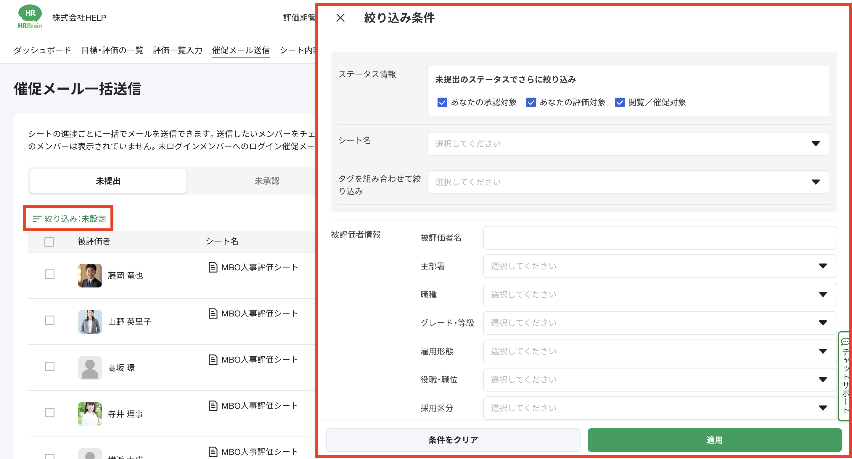 Pasted Graphic 3.png