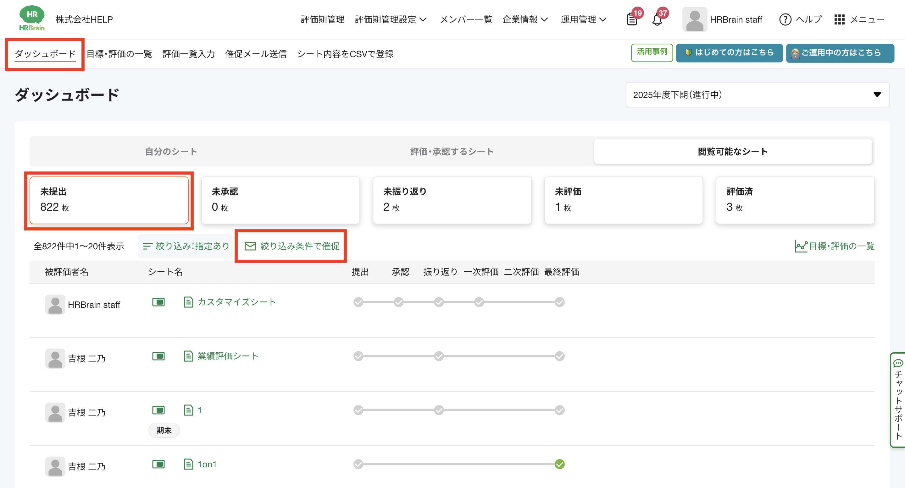 Pasted Graphic 4.png