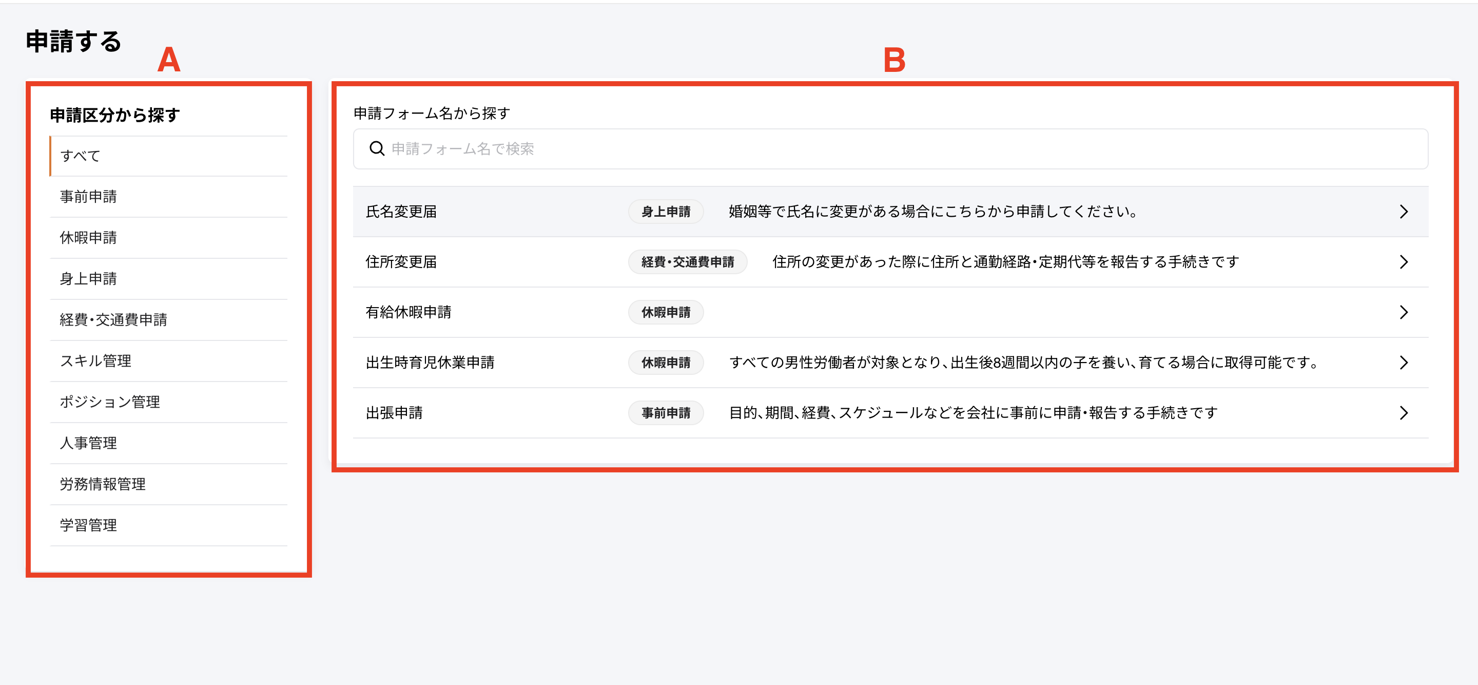 Pasted Graphic 15.png