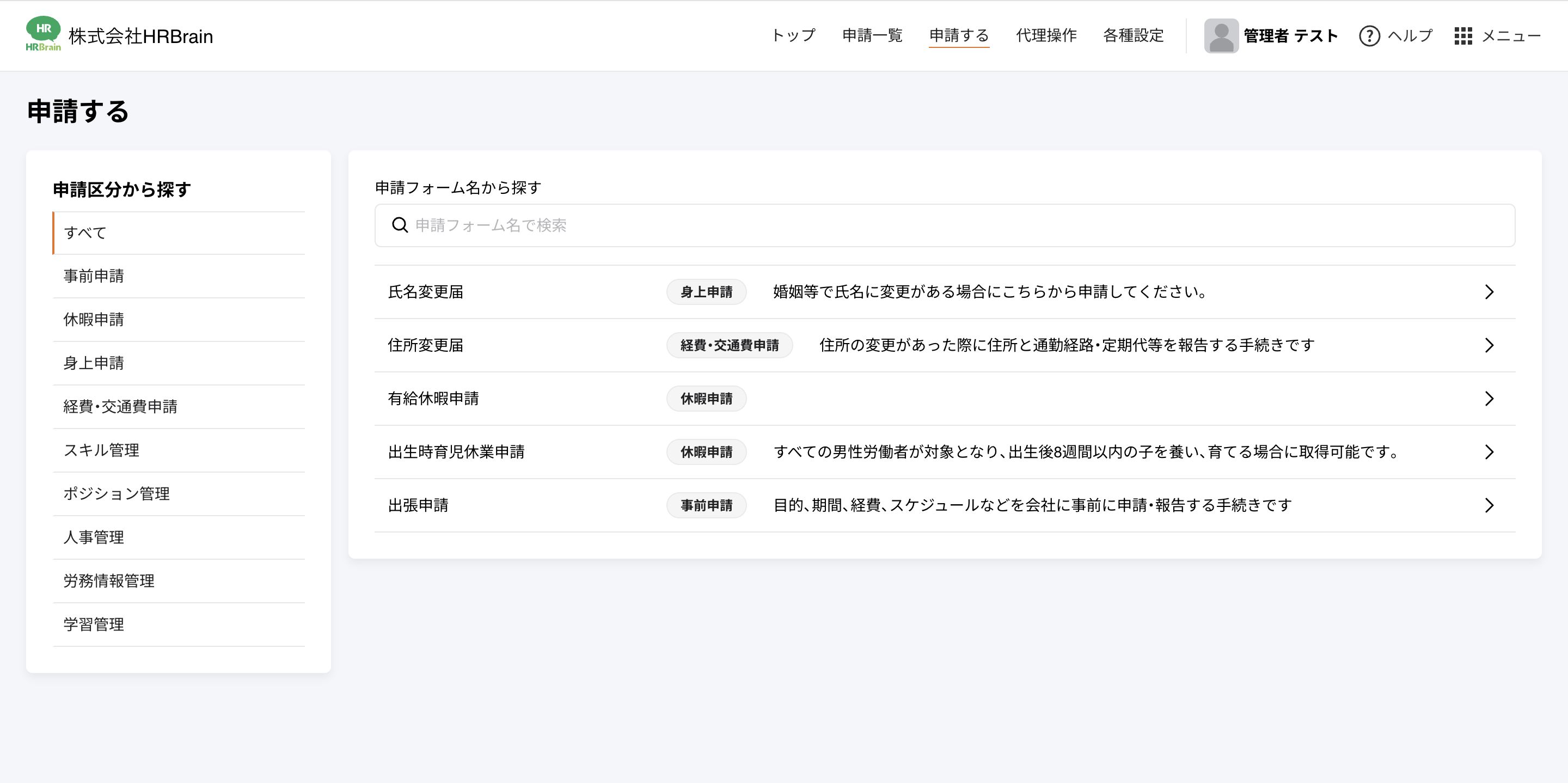 Pasted Graphic 11.png