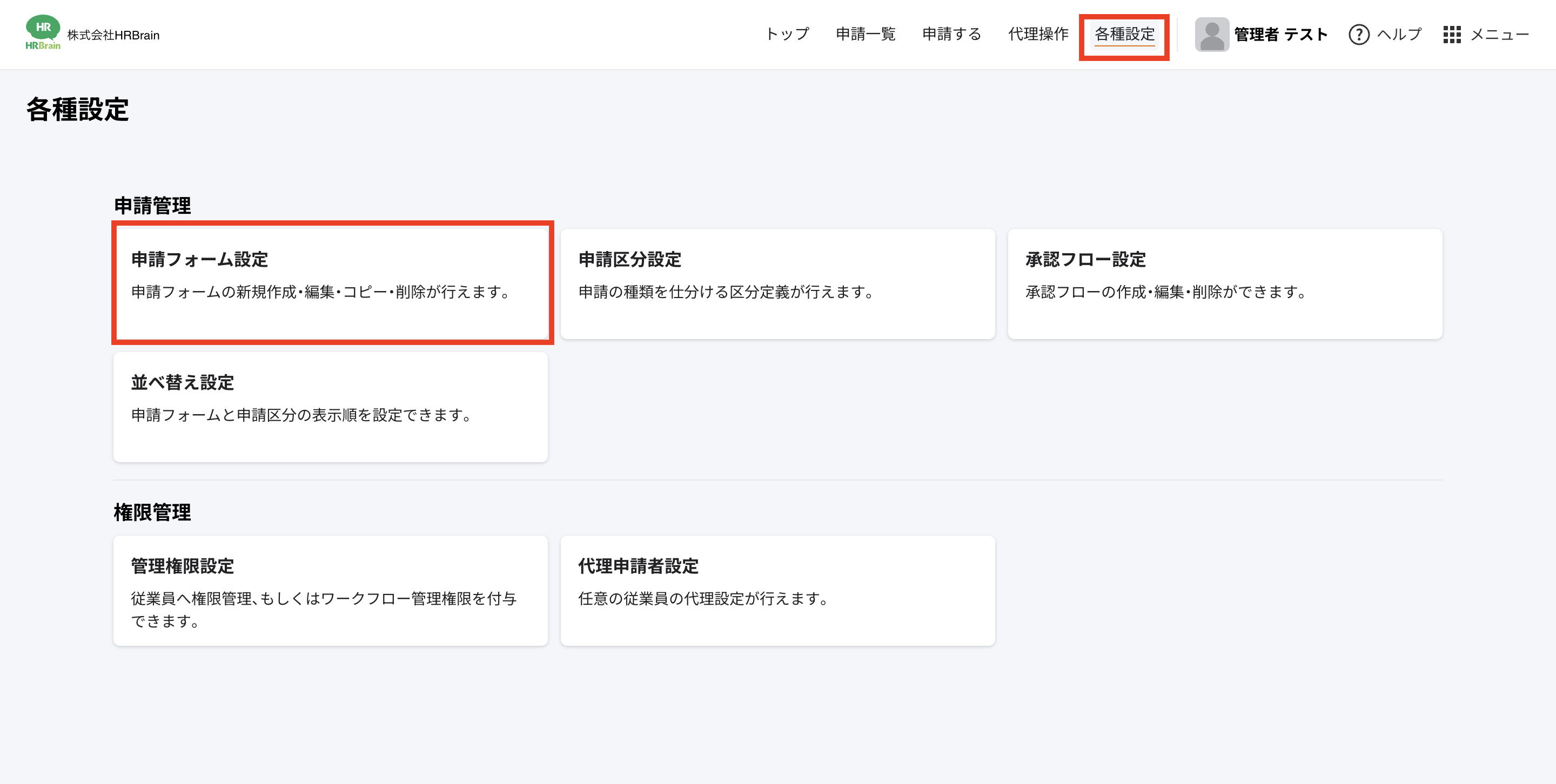 Pasted Graphic 11.png