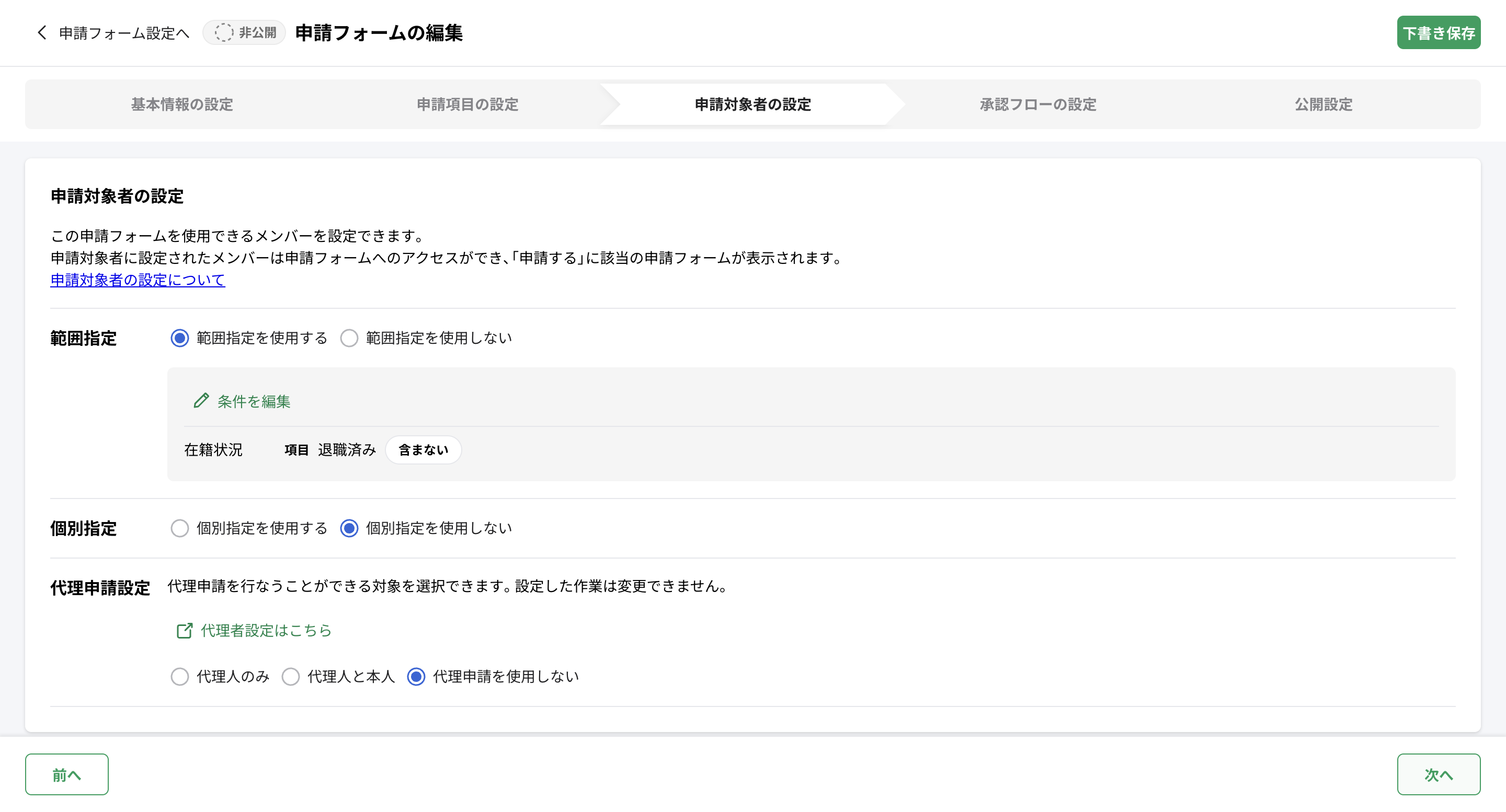 Pasted Graphic 7.png