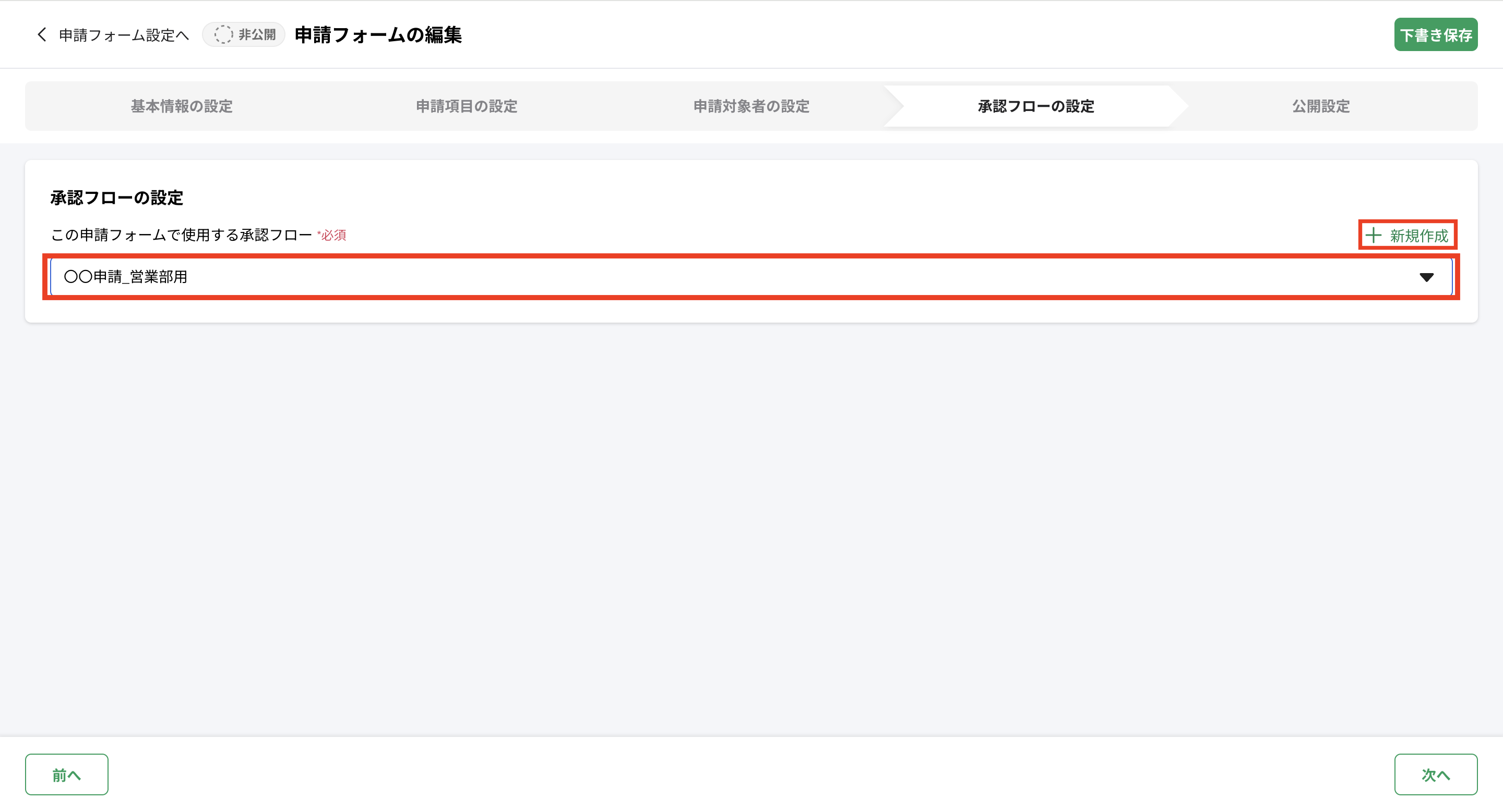 Pasted Graphic 8.png