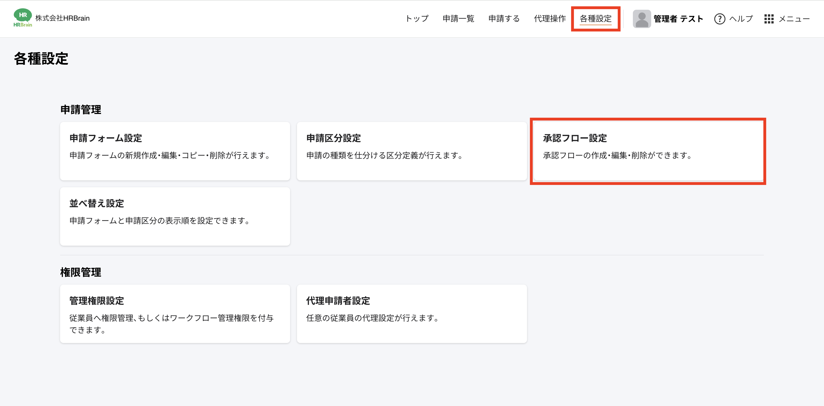 Pasted Graphic 18.png