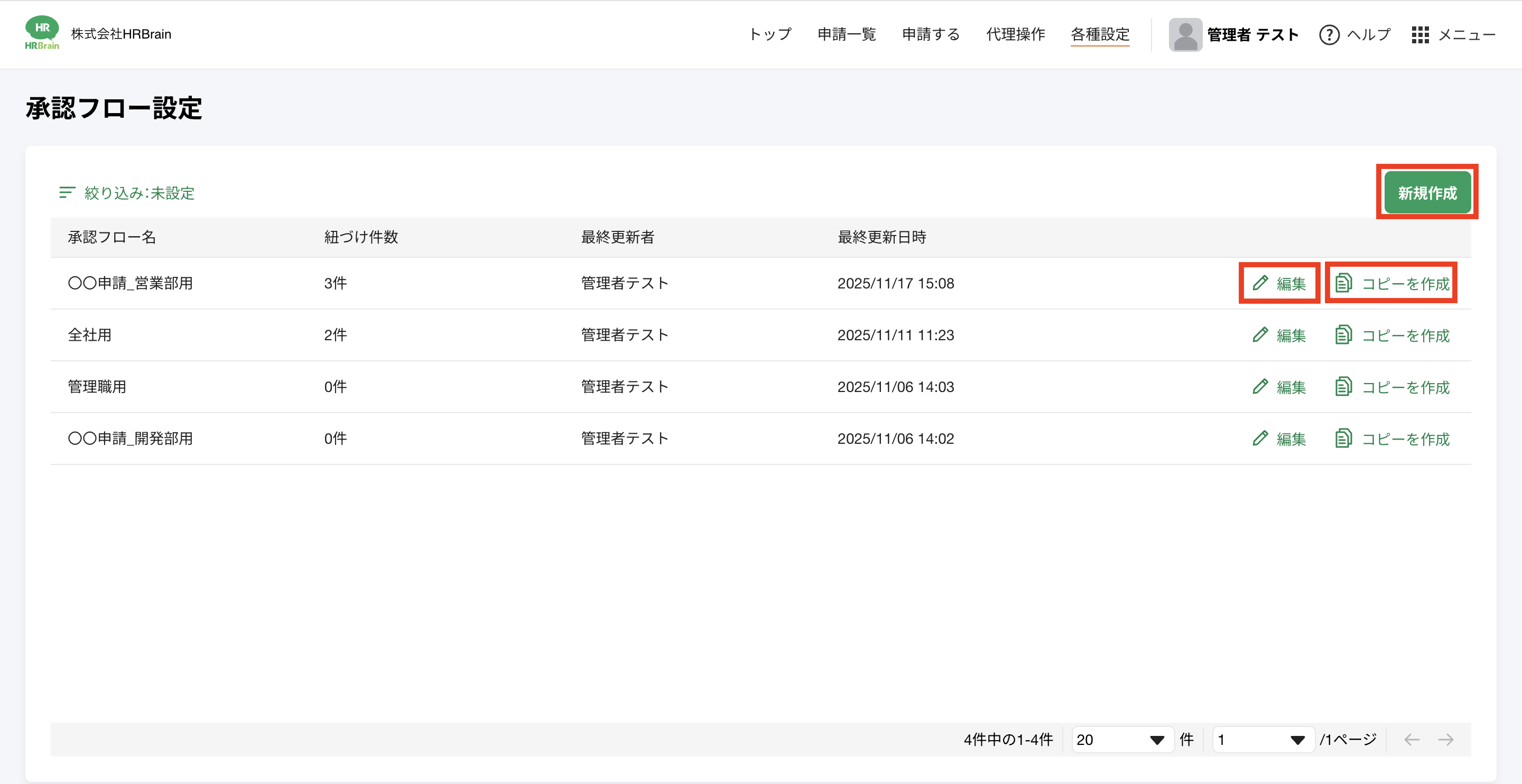 Pasted Graphic 21.png