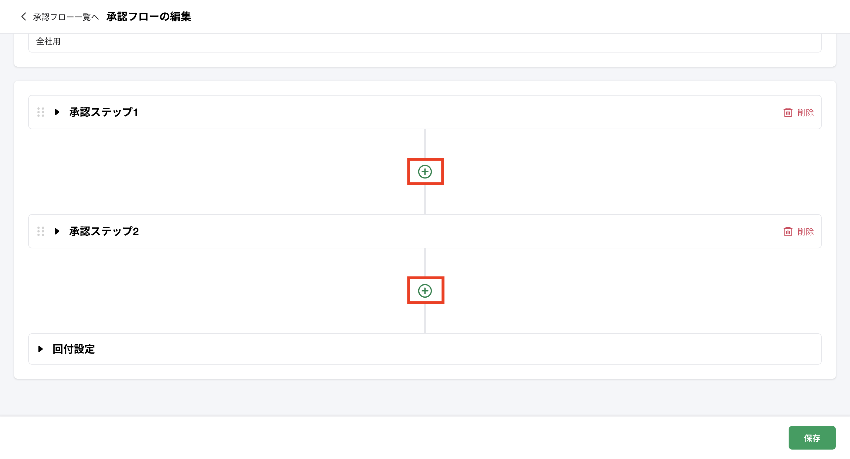 Pasted Graphic 23.png