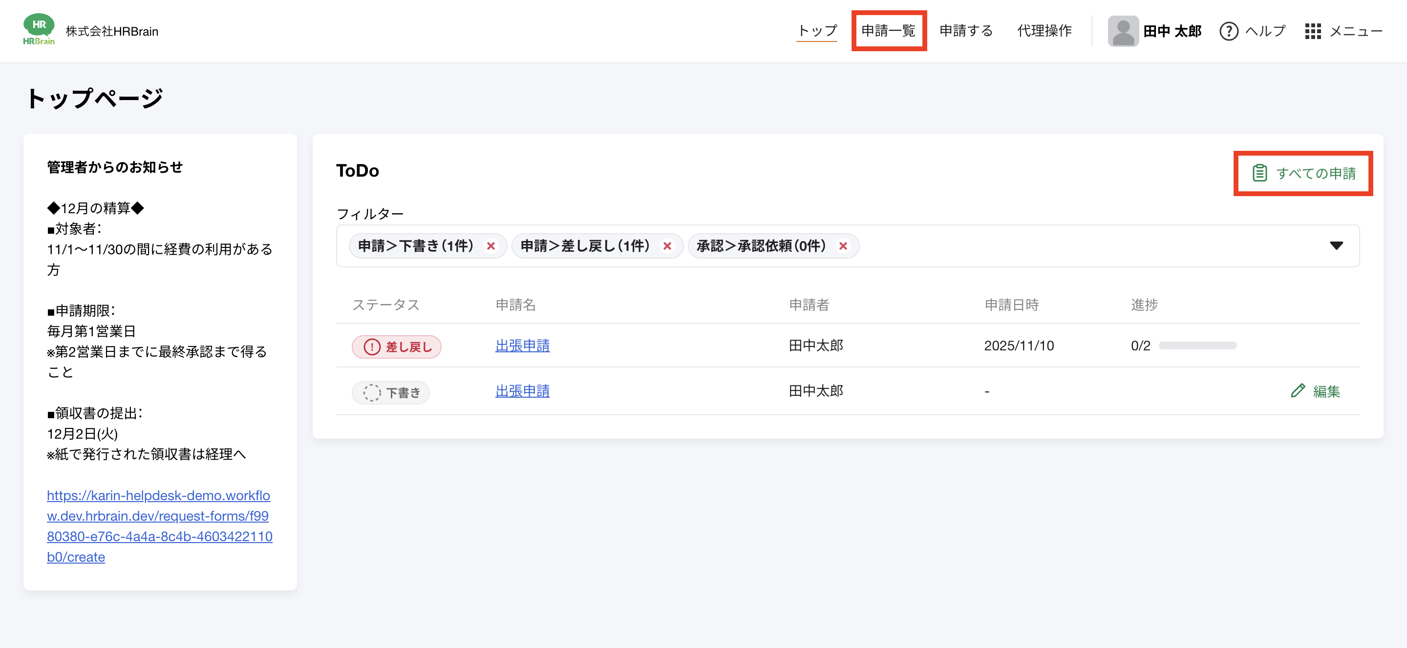 Pasted Graphic 26.png