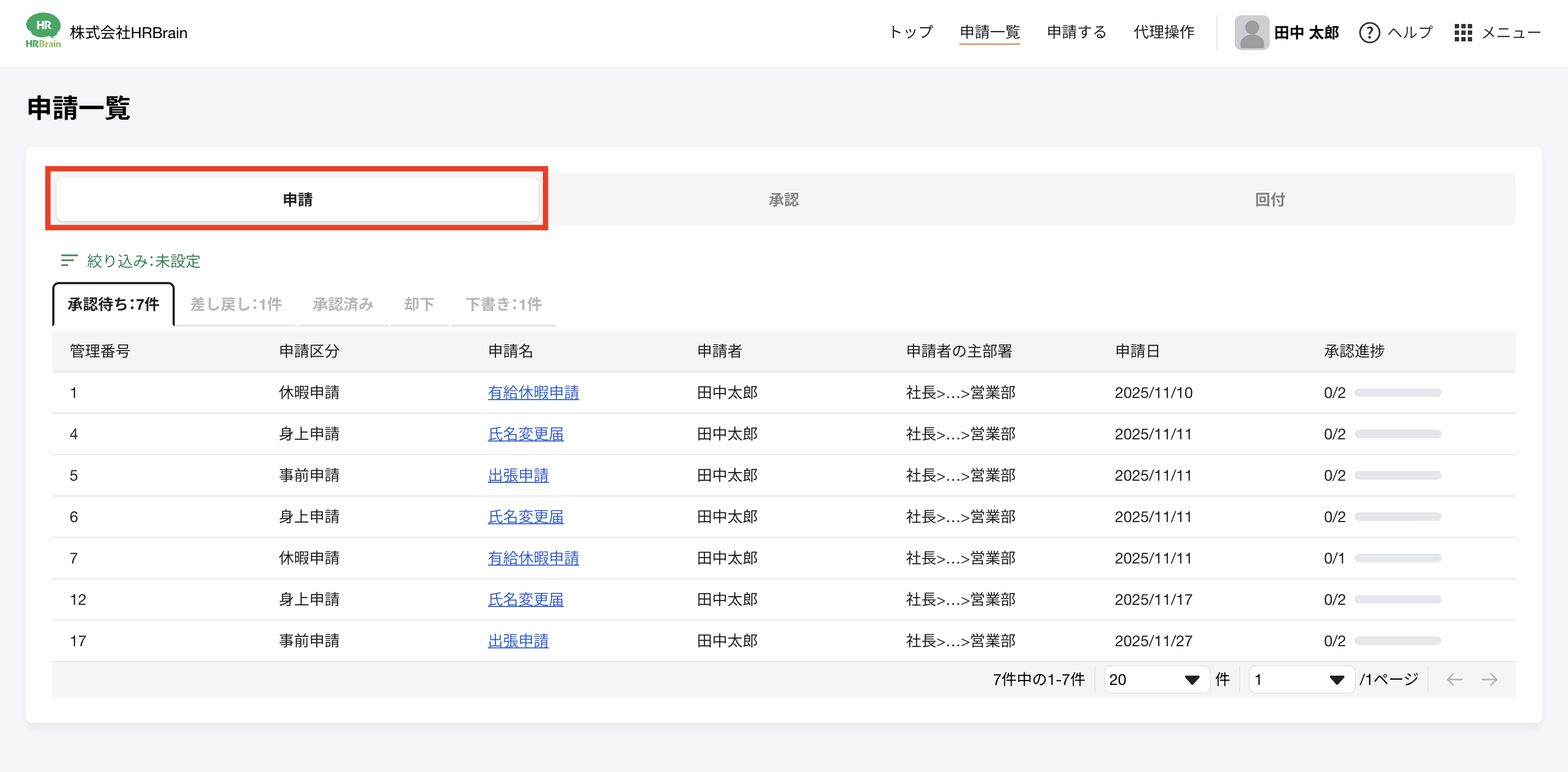 Pasted Graphic 27.png