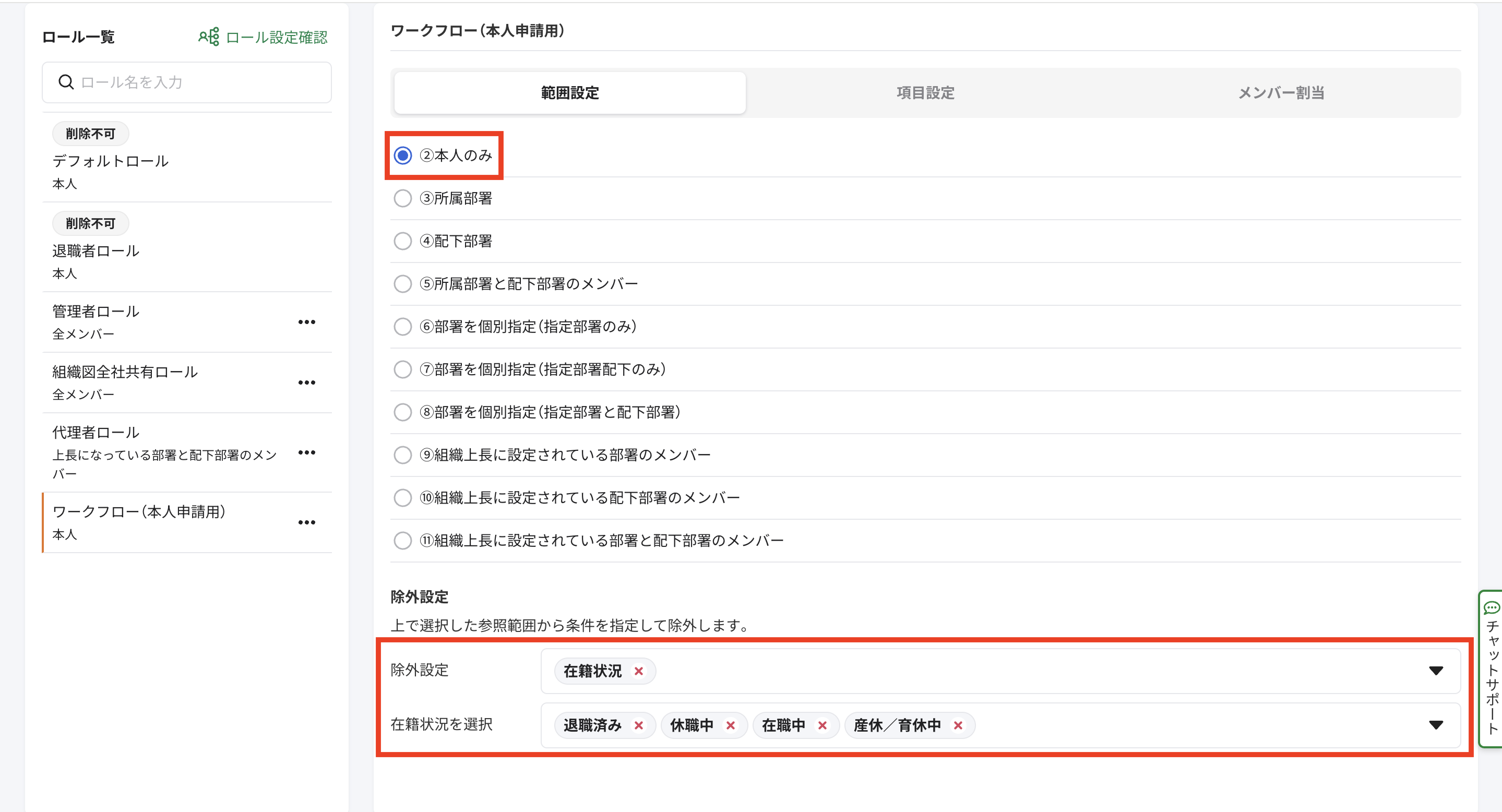 Pasted Graphic 34.png