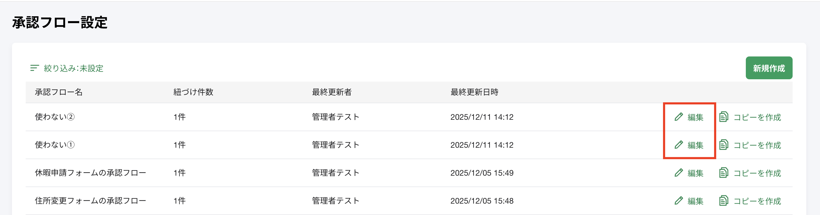 Pasted Graphic 4.png