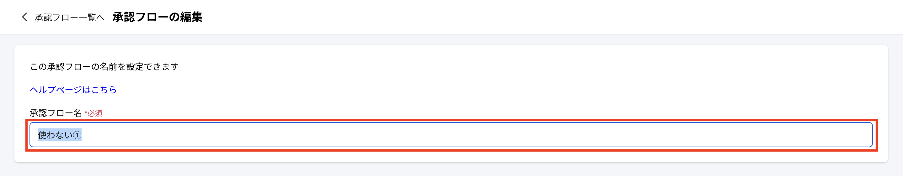 Pasted Graphic 6.png