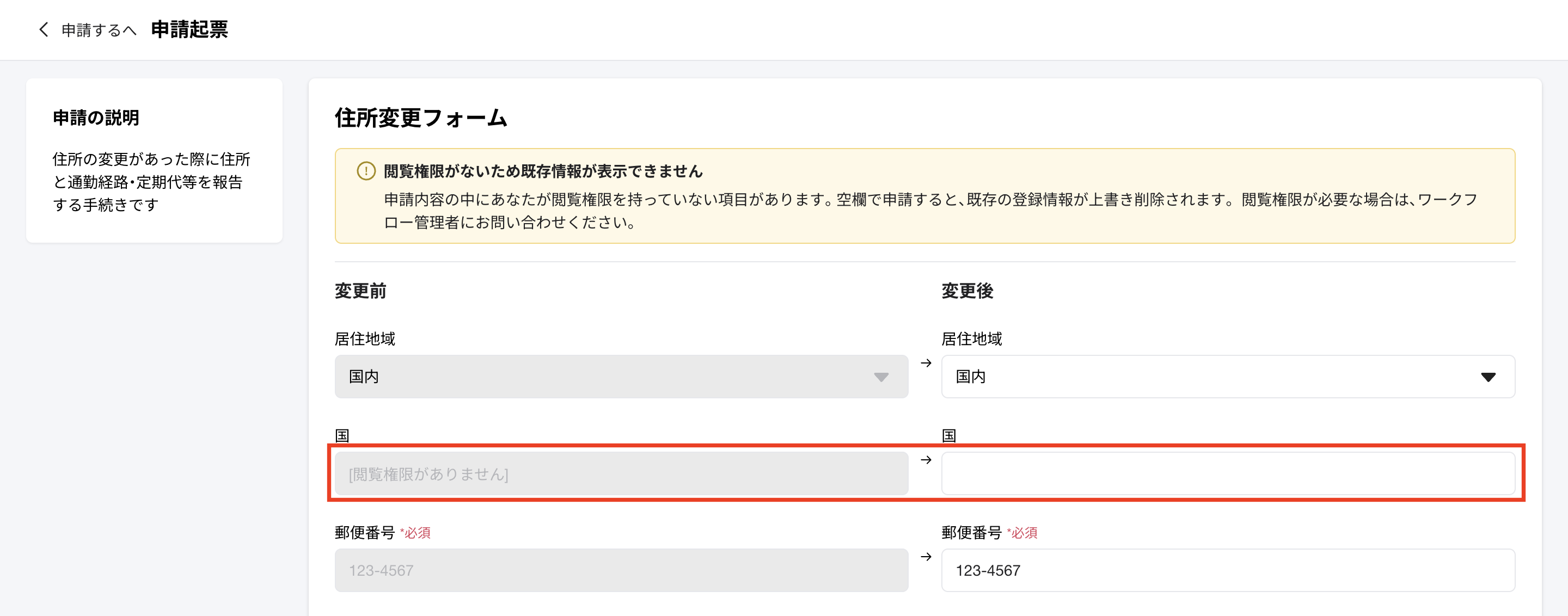 Pasted Graphic 9.png