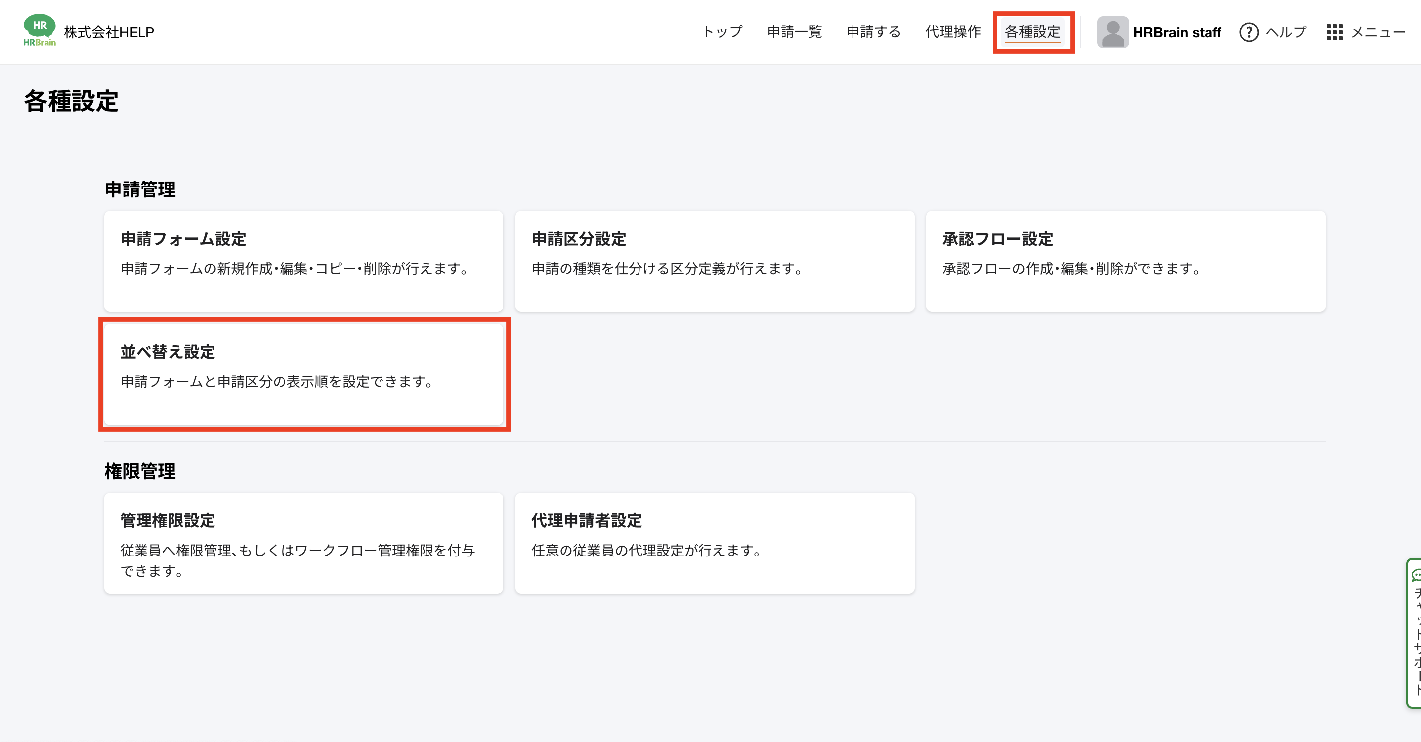 Pasted Graphic 18.png