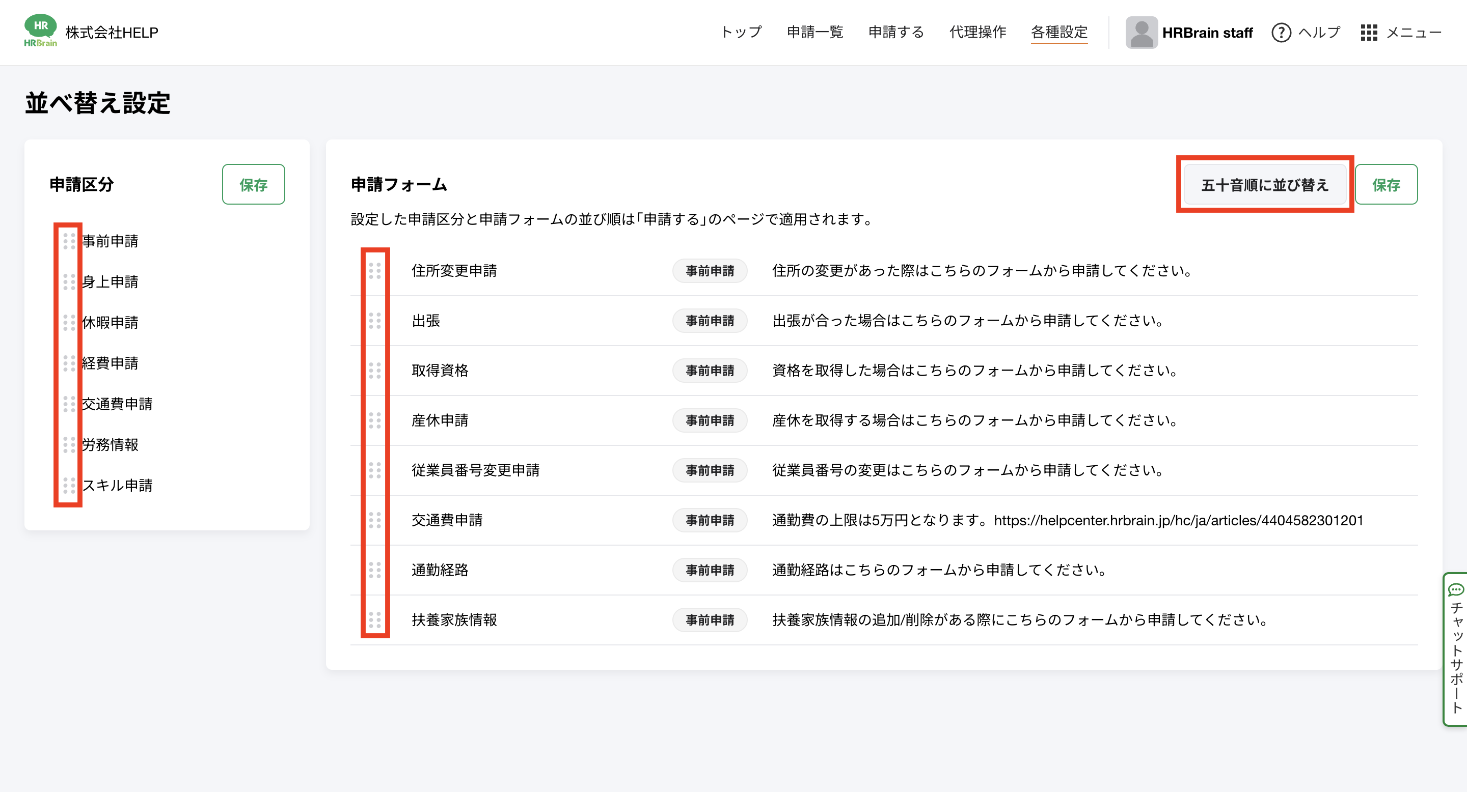 Pasted Graphic 17.png