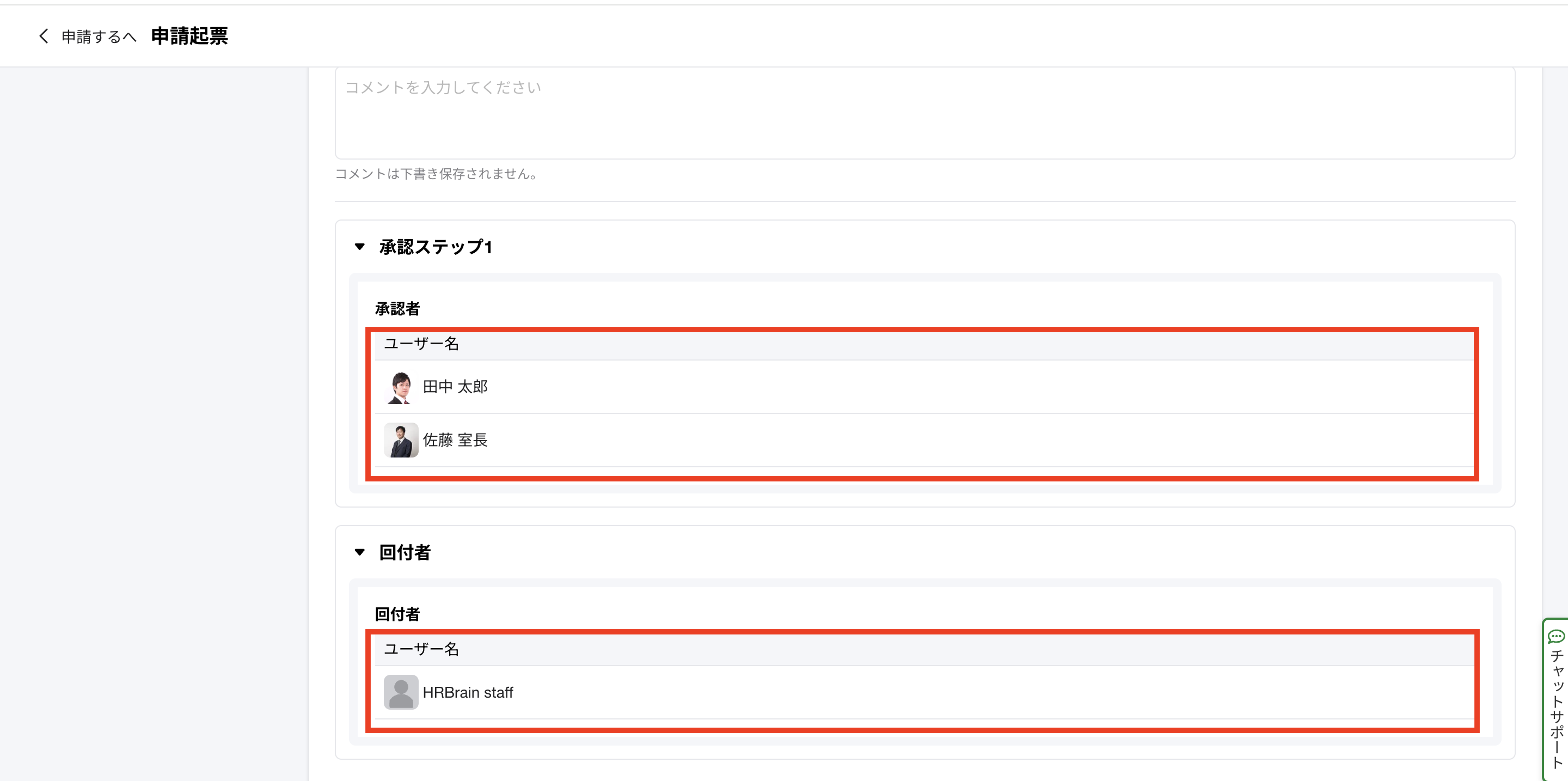 Pasted Graphic 37.png