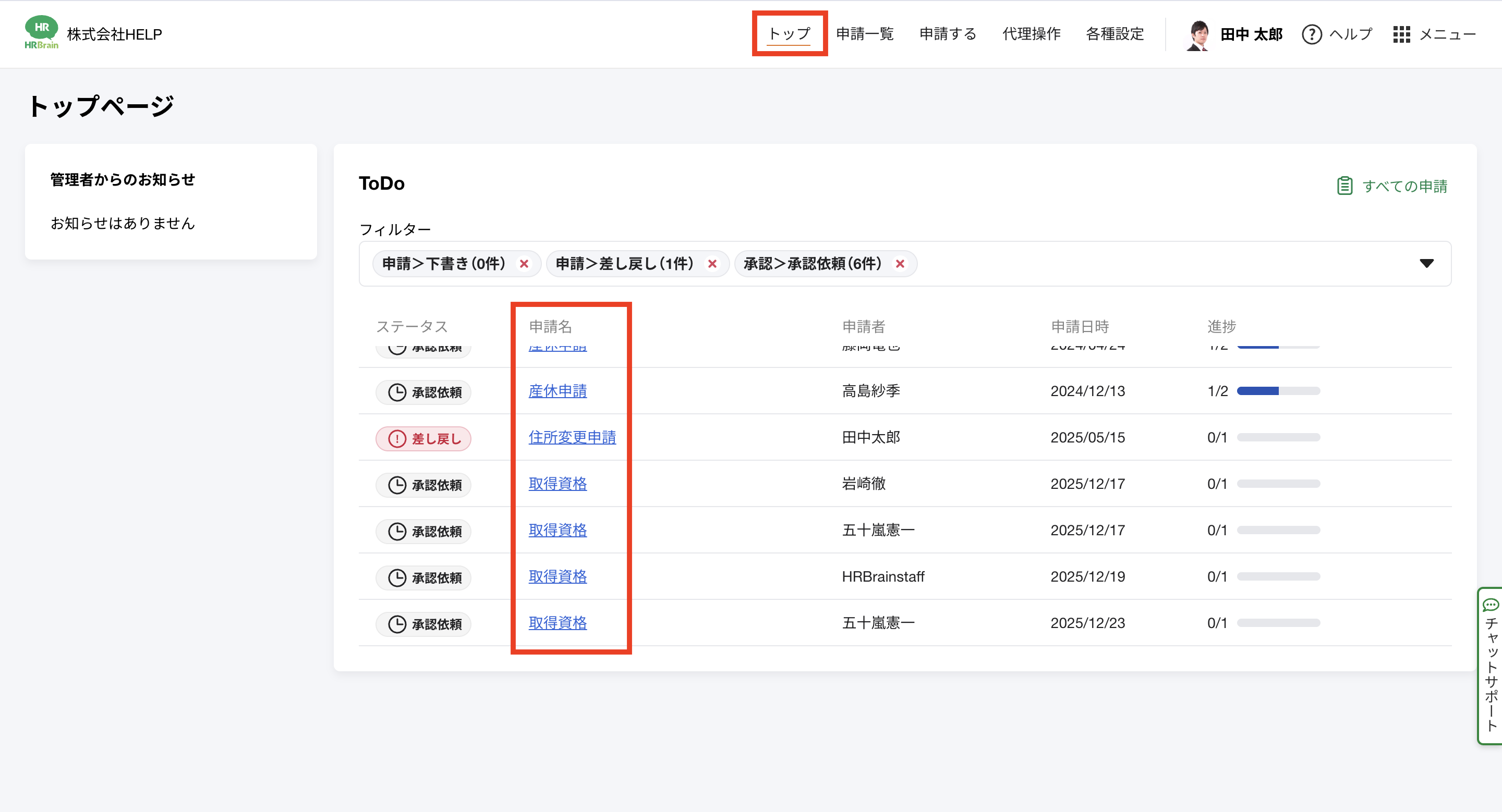 Pasted Graphic 38.png