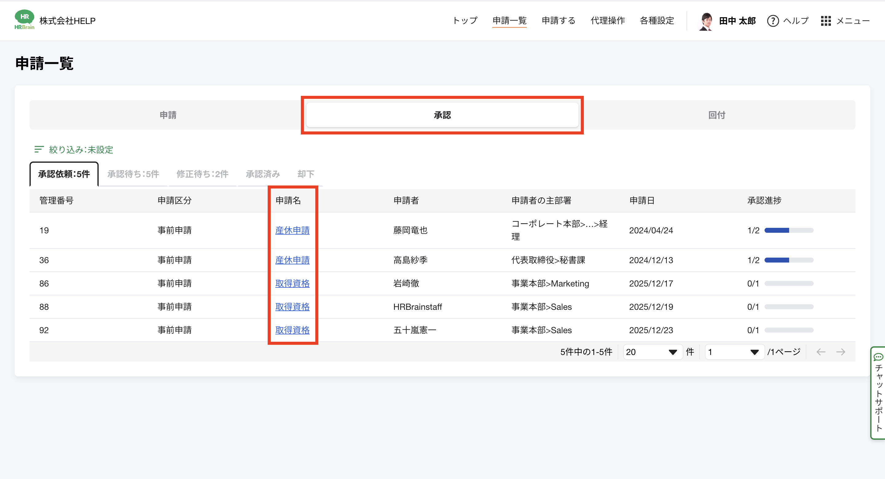 Pasted Graphic 39.png