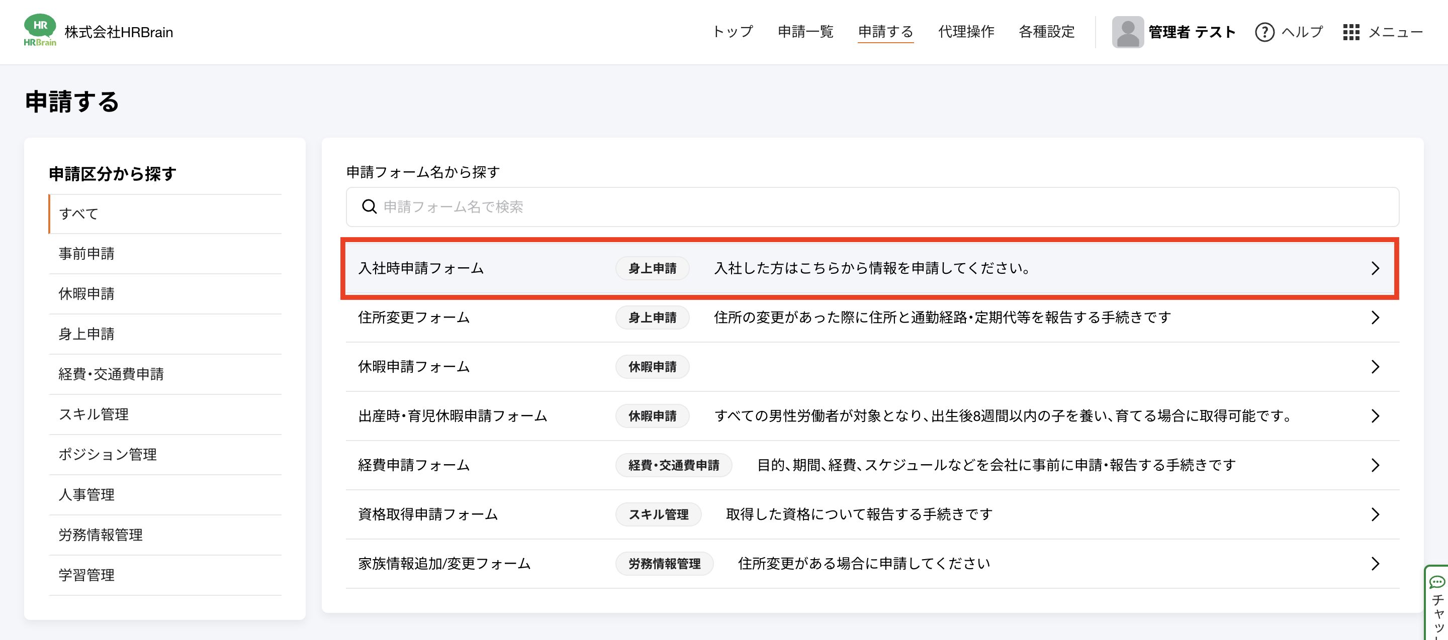 Pasted Graphic 1.png