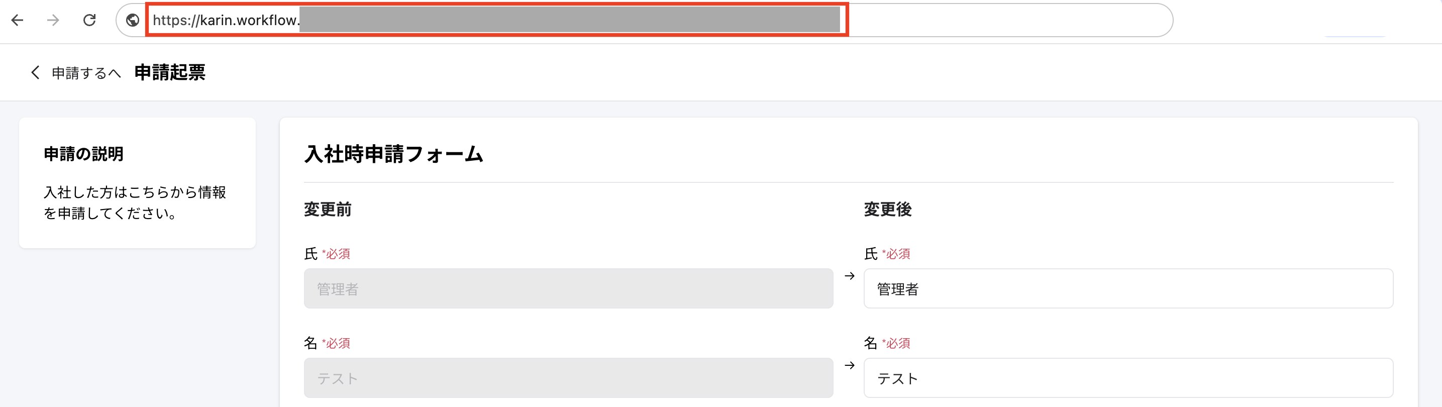 Pasted Graphic 1.png