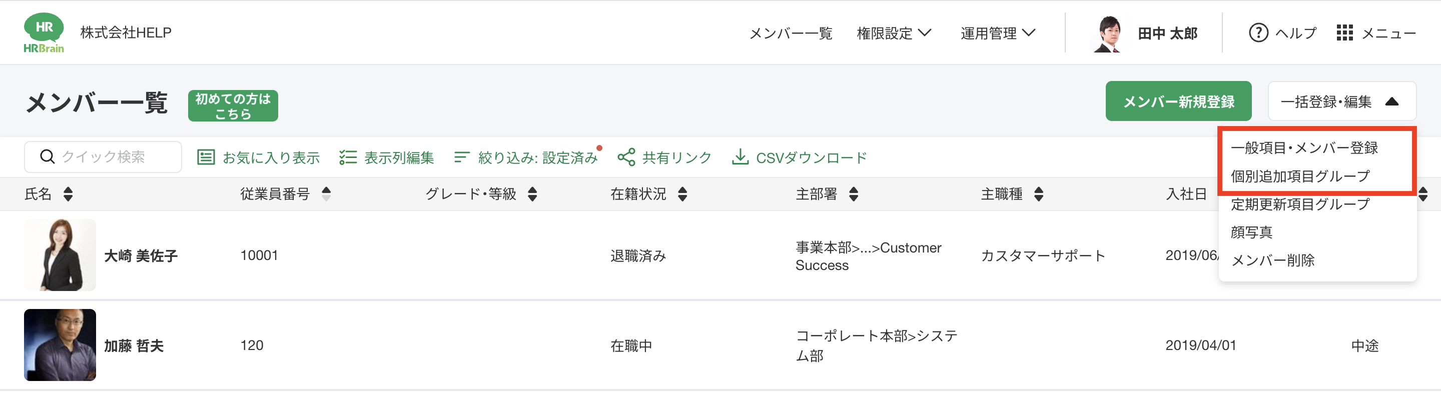 Pasted Graphic 3.png