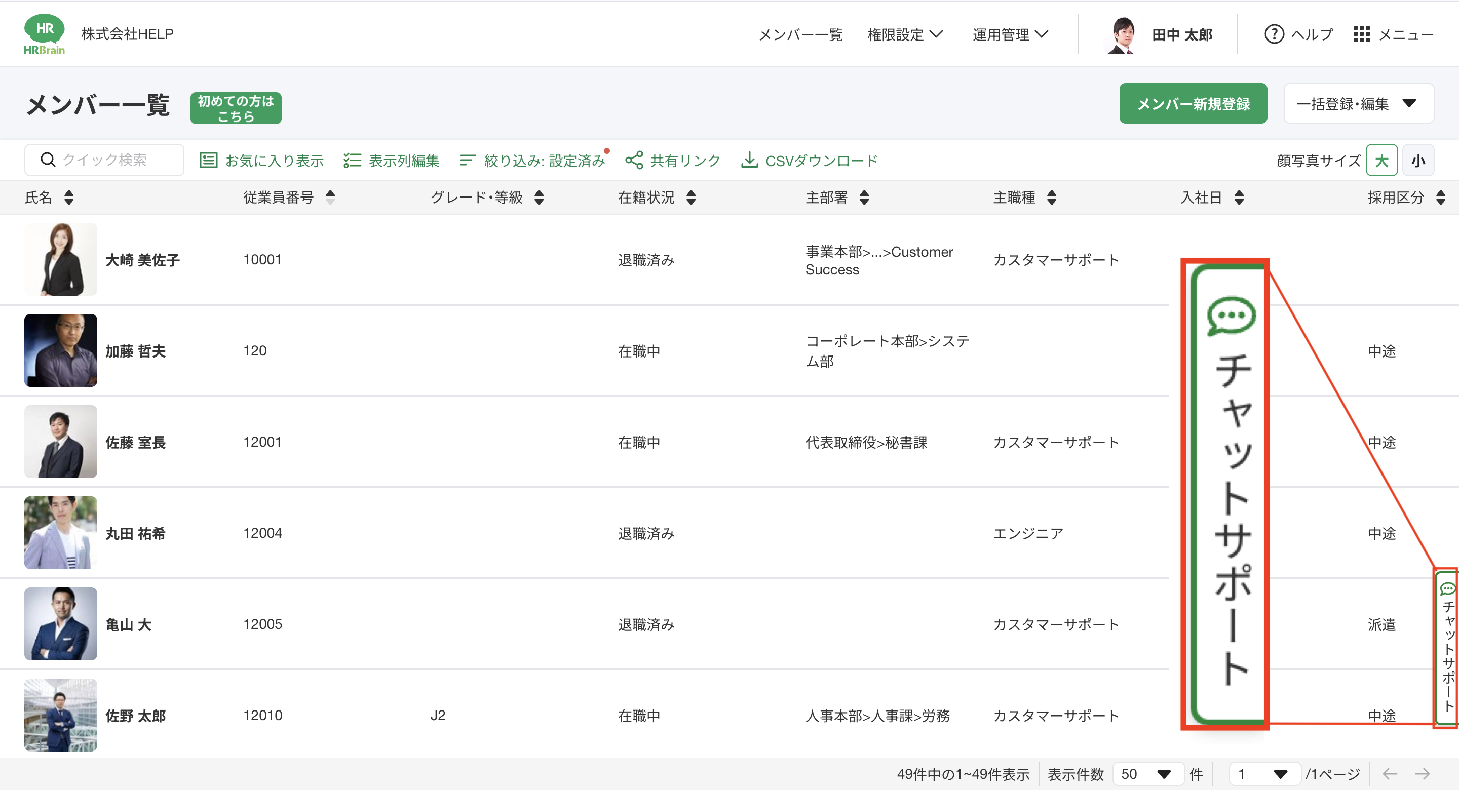 Pasted Graphic 4のコピー.png