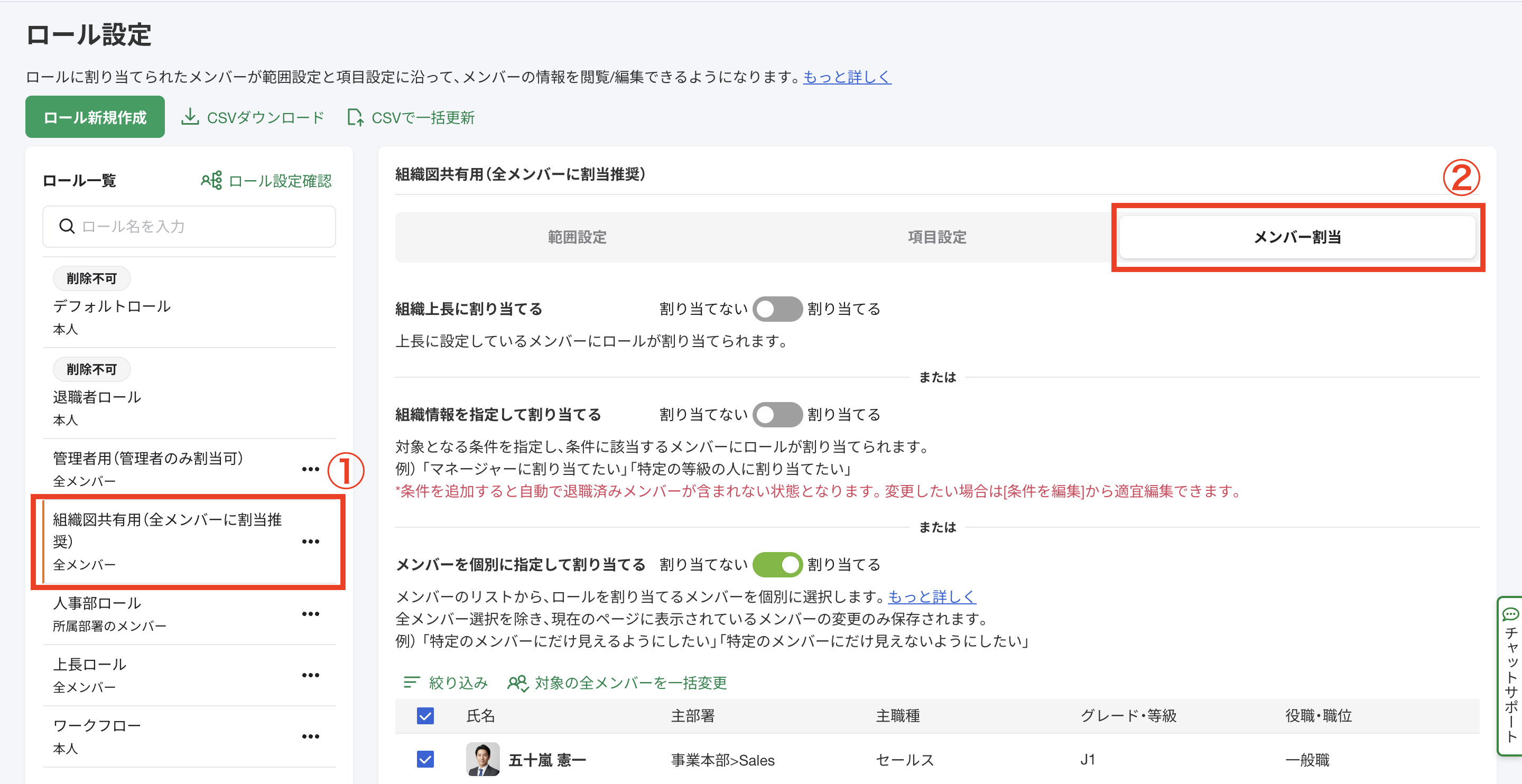 Pasted Graphic 13.png