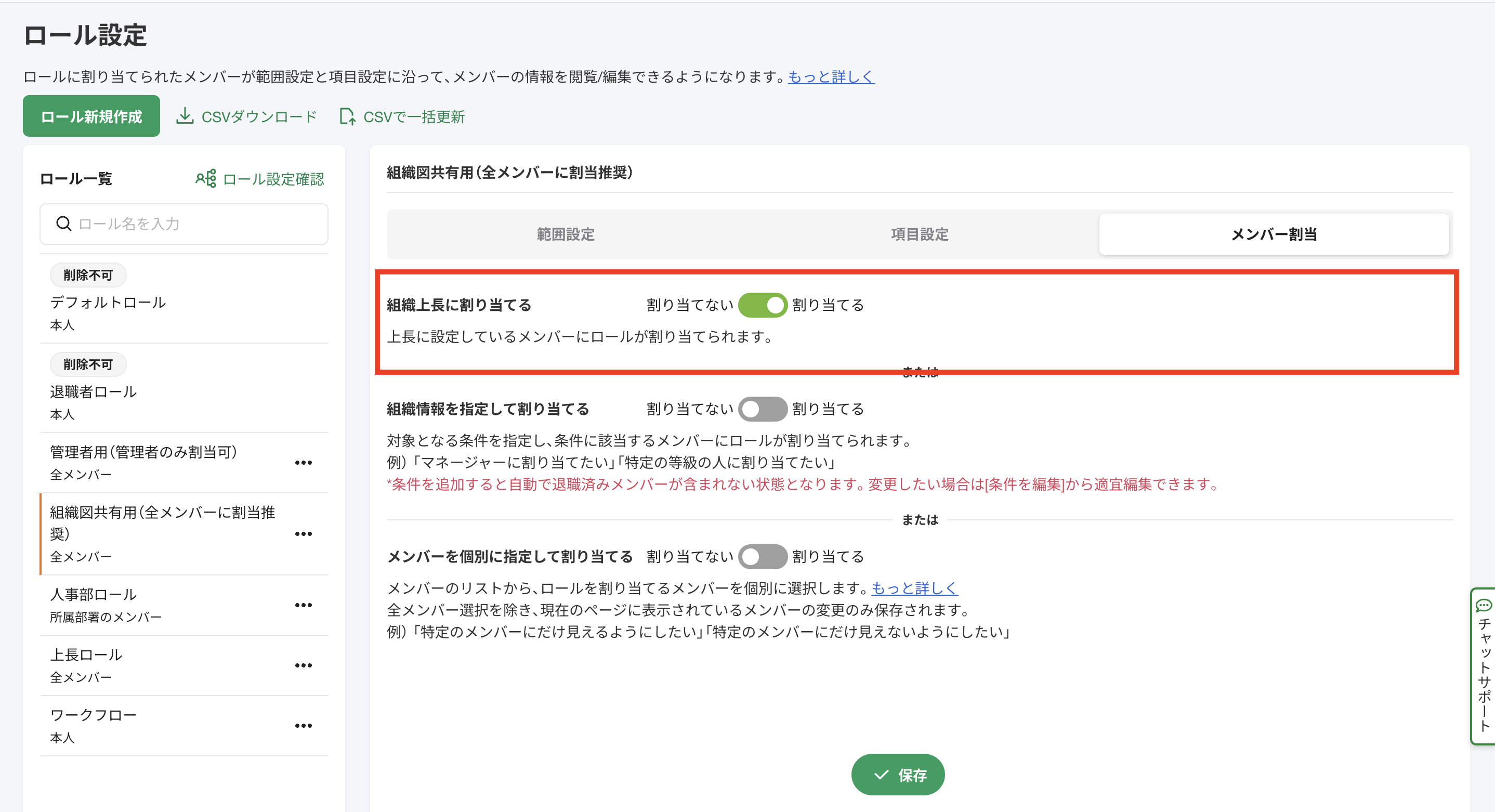 Pasted Graphic 14.png