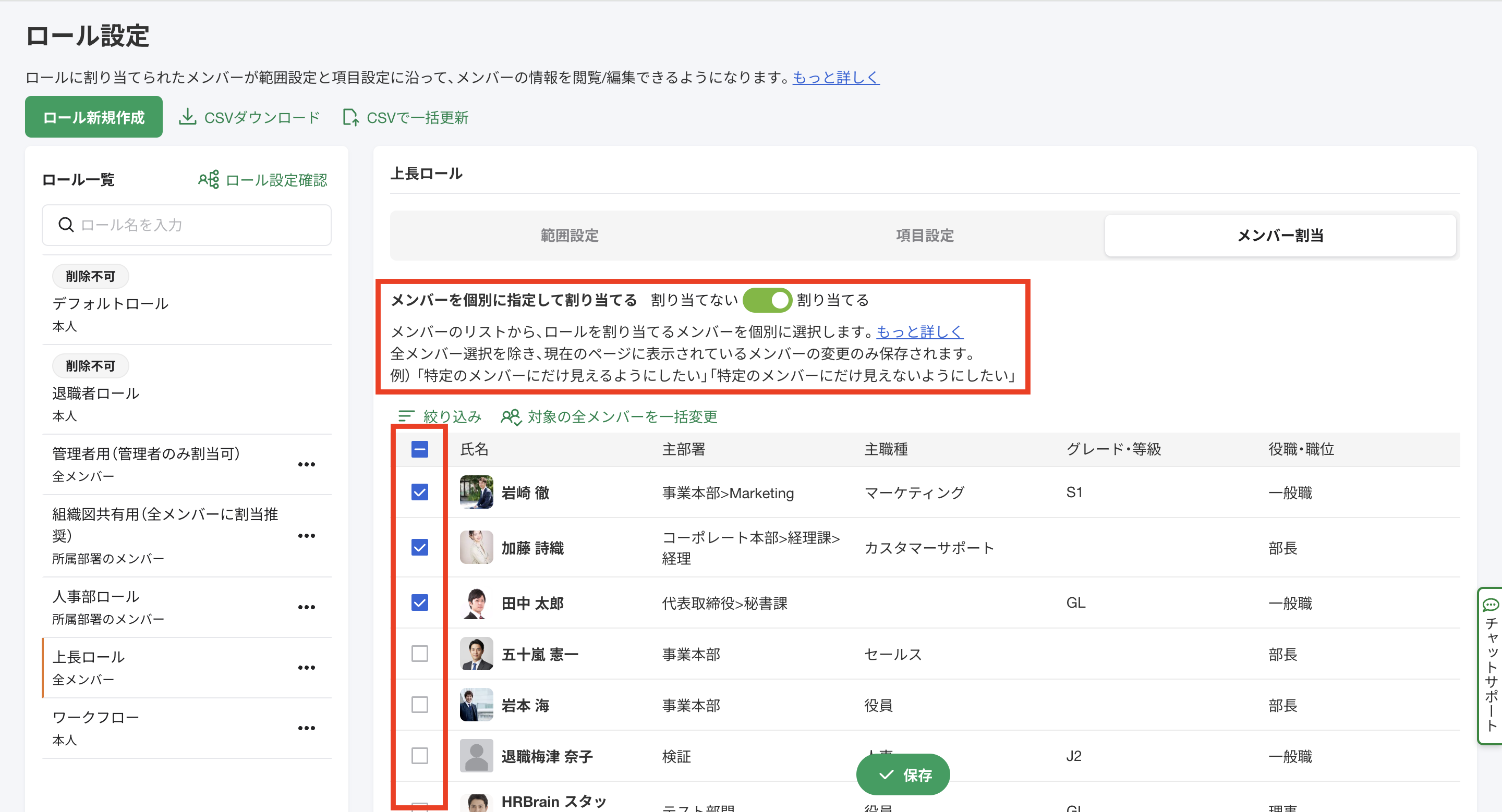 Pasted Graphic 16.png