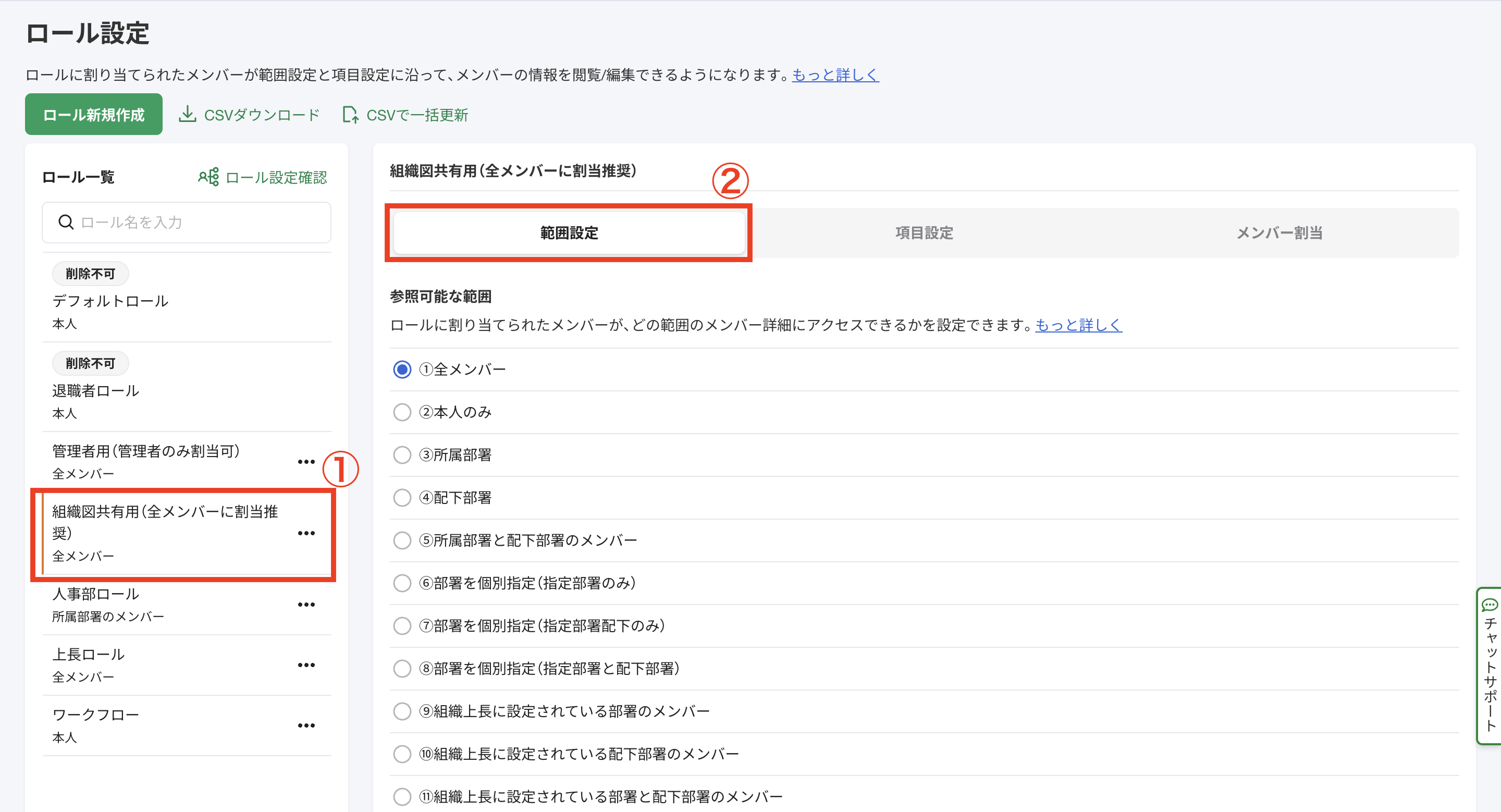 Pasted Graphic 11.png