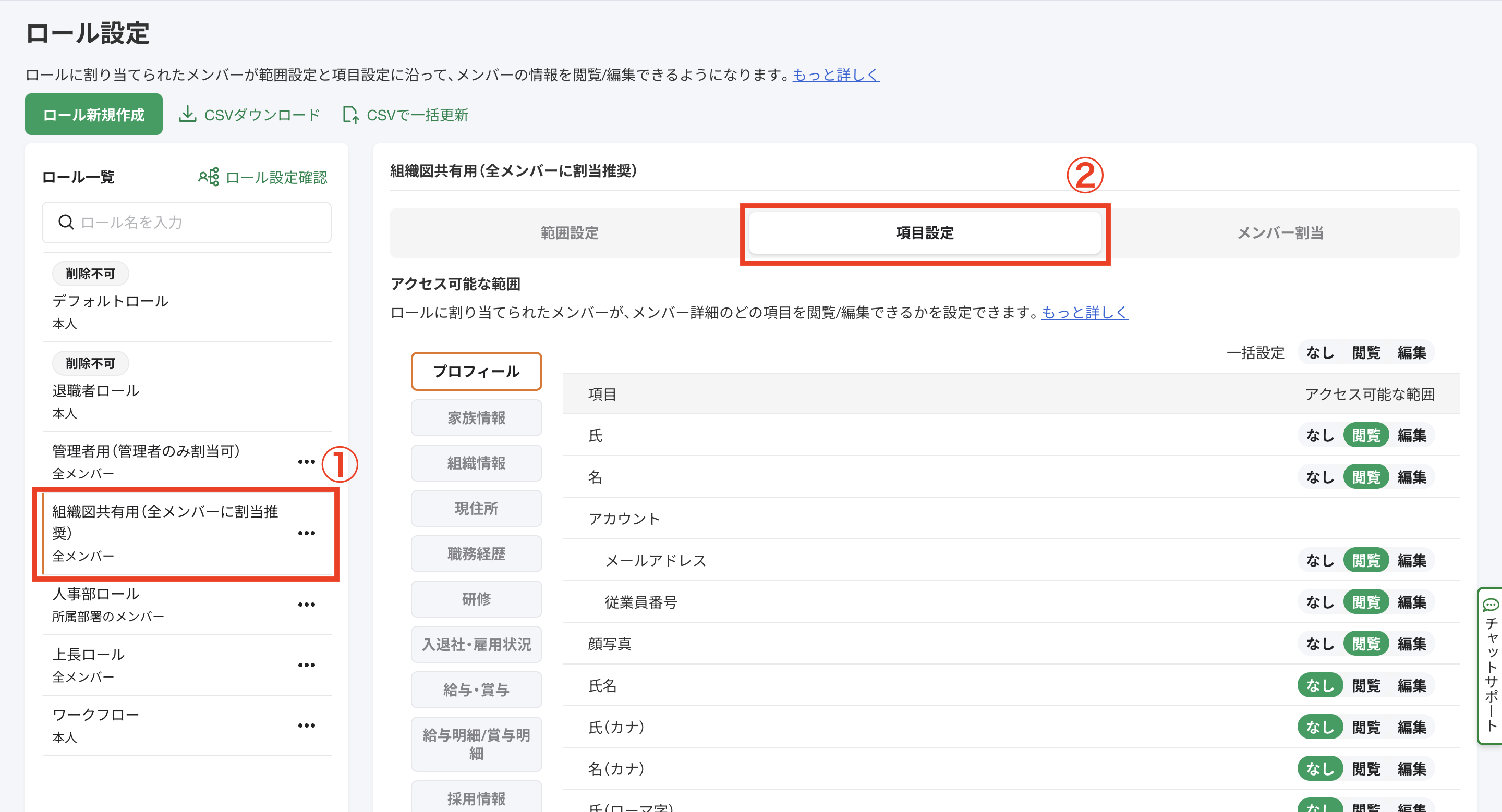 Pasted Graphic 12.png