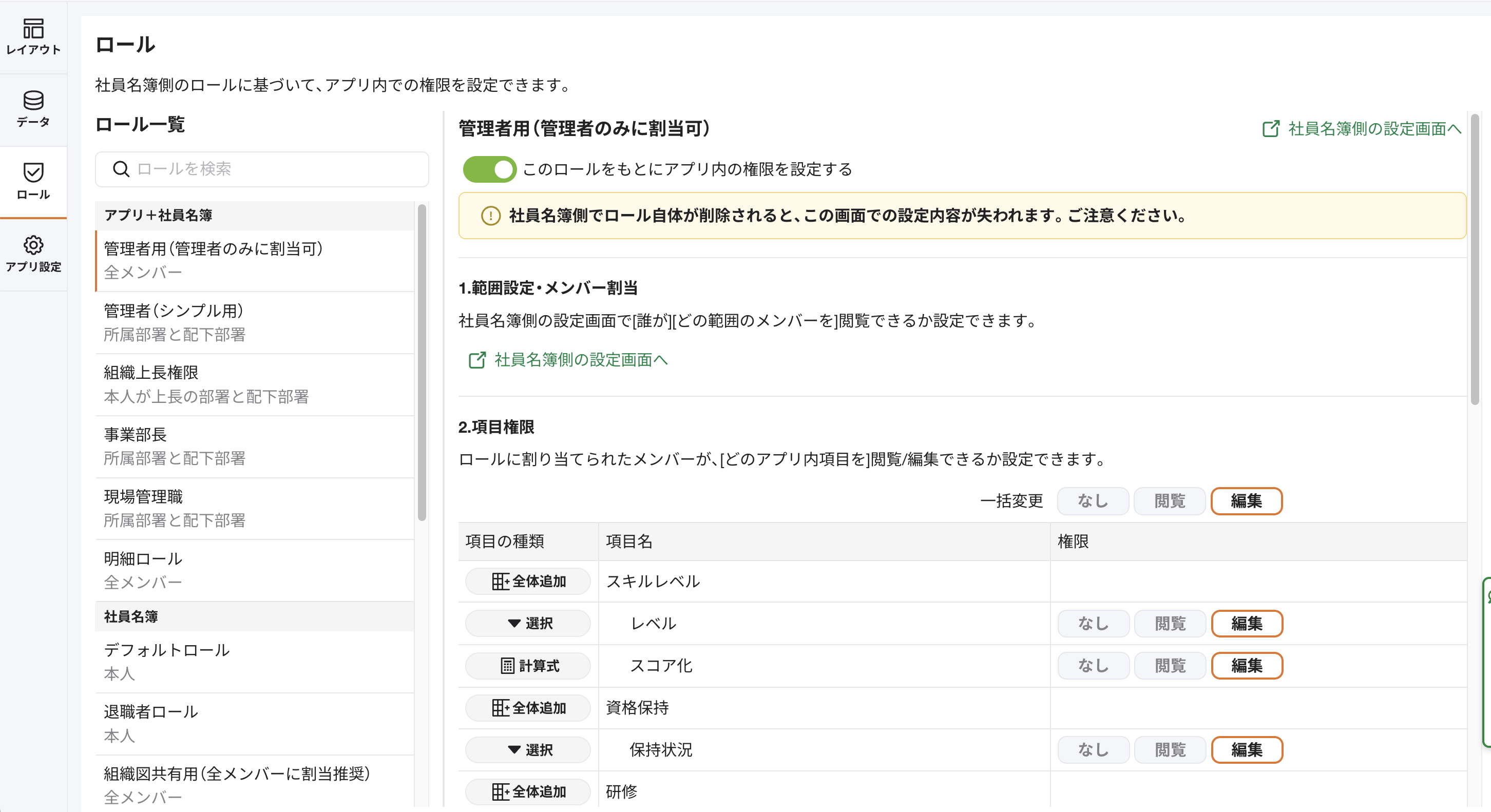 スクリーンショット 2026-01-21 1.15.12.png