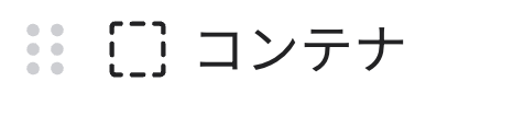 スクリーンショット 2026-01-21 21.30.15.png