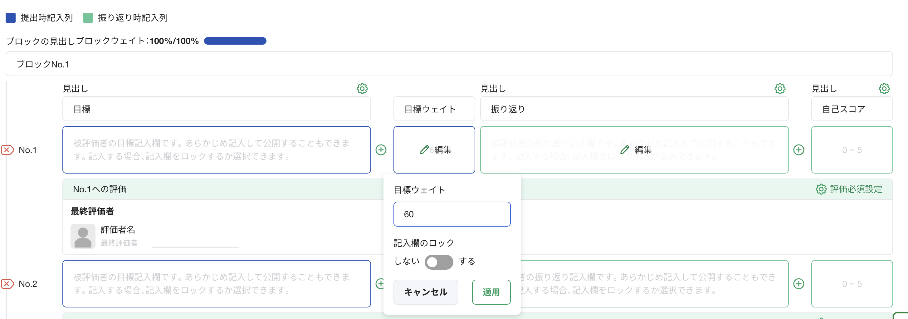 スクリーンショット 2026-02-03 11.47.37.png