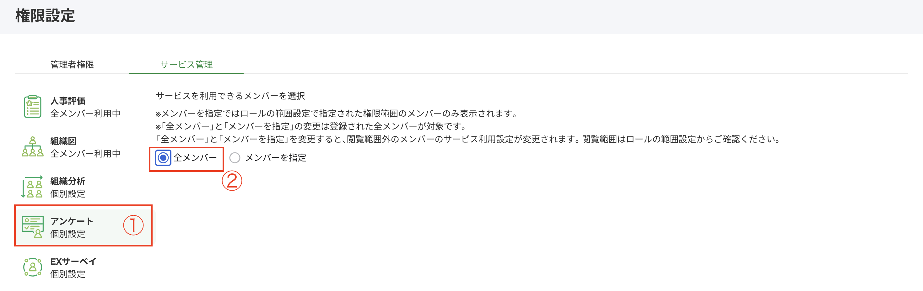 スクリーンショット 2026-02-03 13.45.37.png
