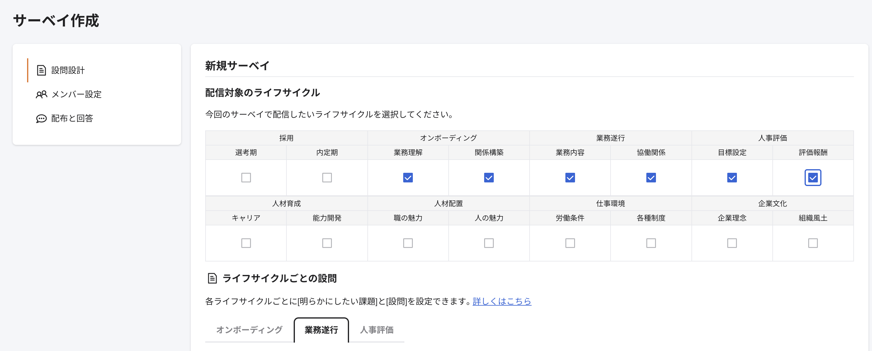 スクリーンショット 2026-02-03 13.55.57.png