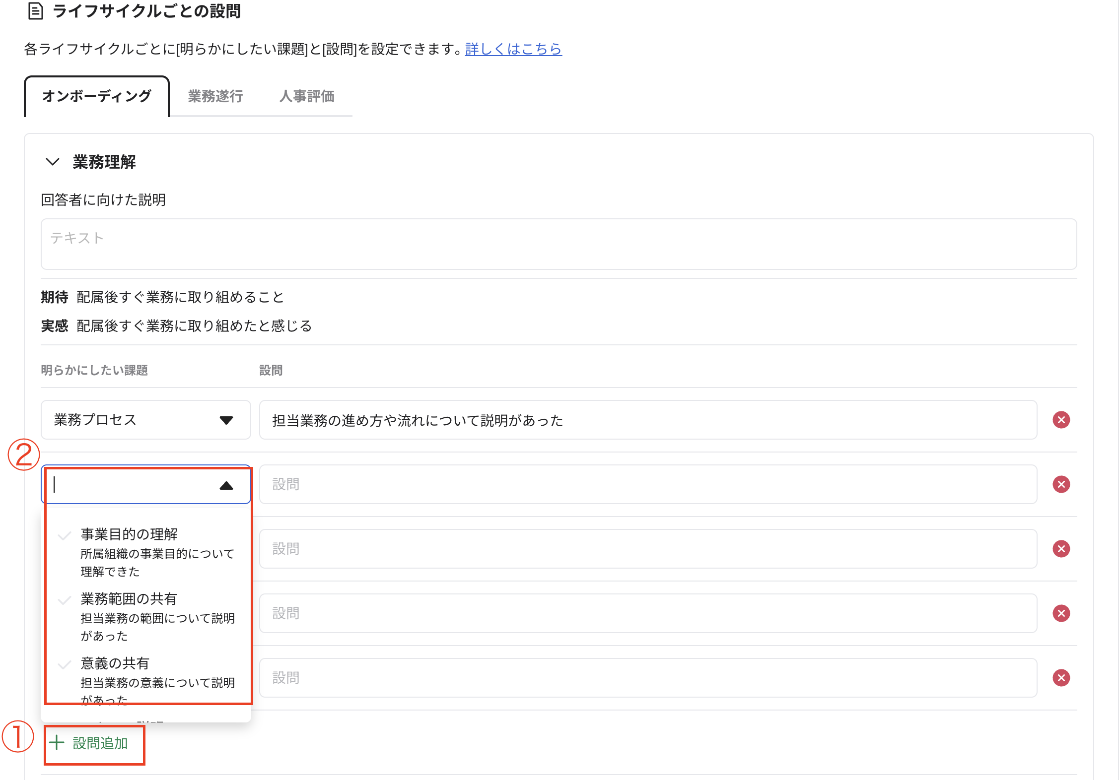 スクリーンショット 2026-02-03 13.59.49.png