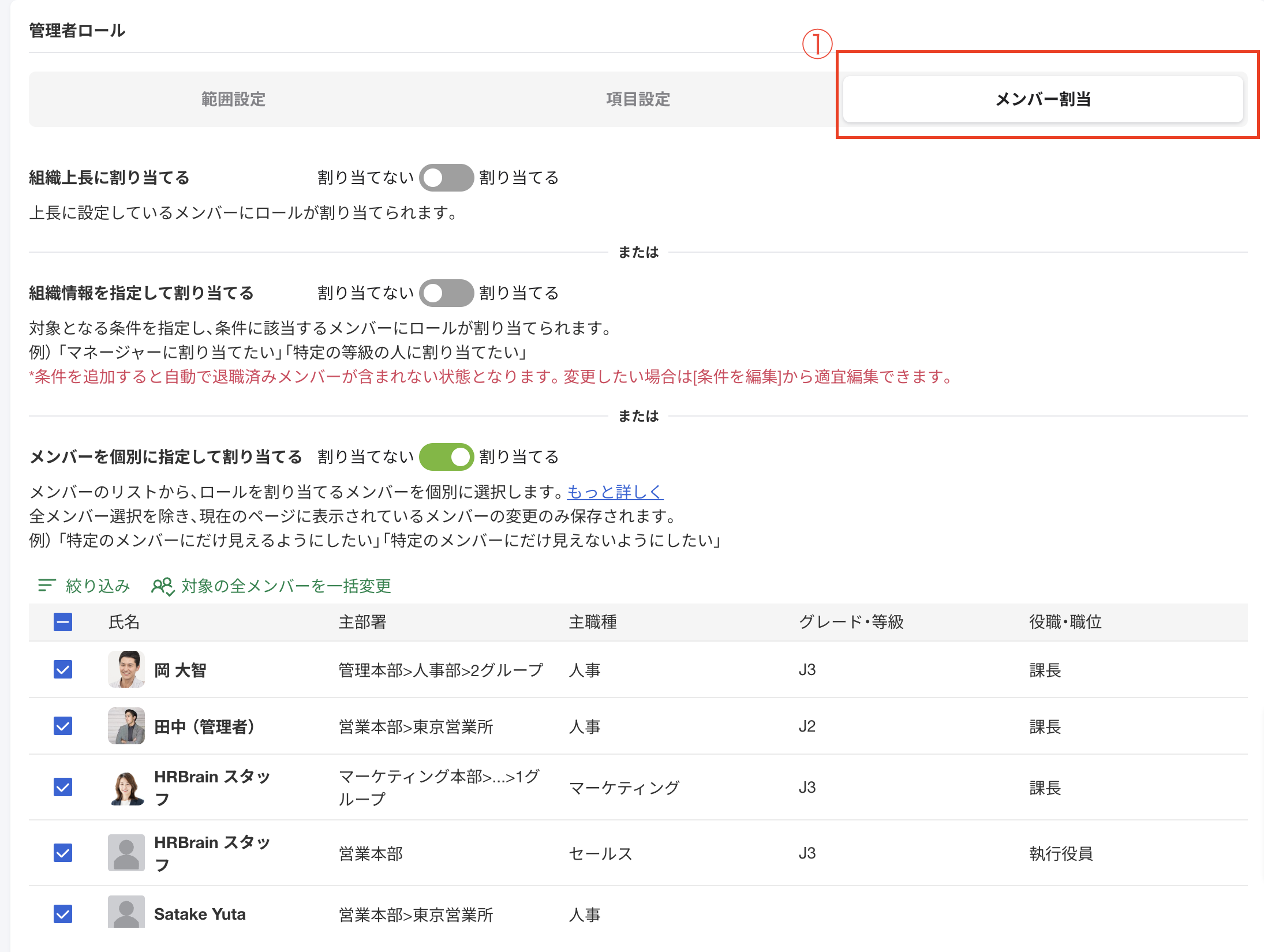 スクリーンショット 2026-02-03 14.29.31.png