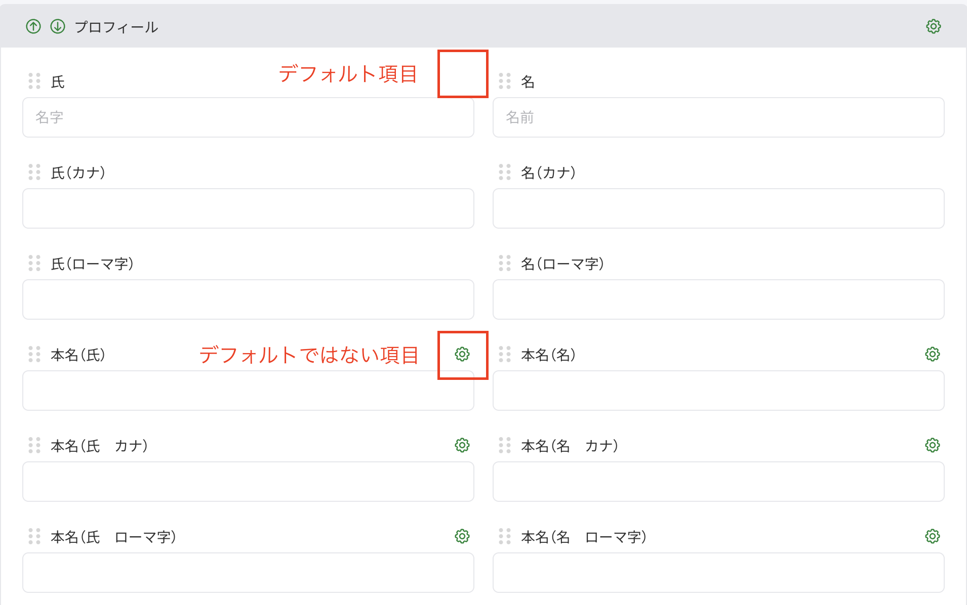 スクリーンショット 2026-02-05 12.13.42.png