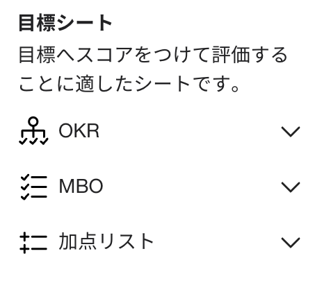 スクリーンショット 2026-02-05 13.24.48.png