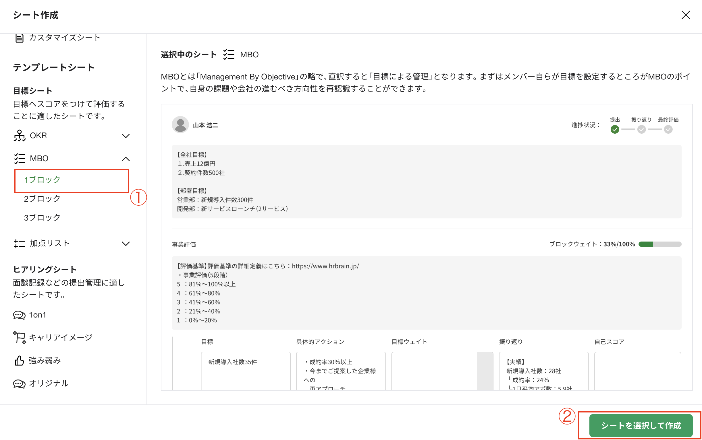 スクリーンショット 2026-02-05 13.29.07.png
