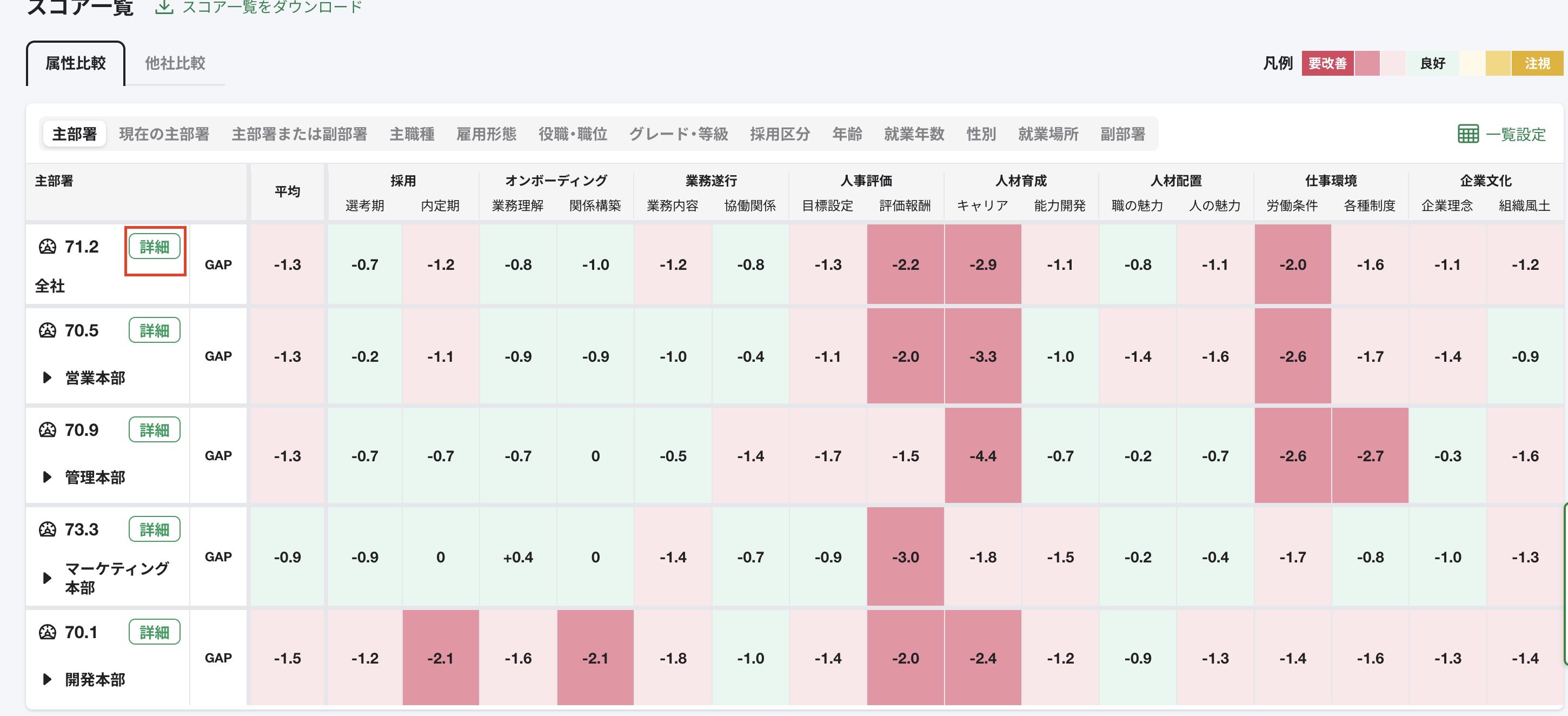 スクリーンショット 2026-02-05 14.07.02.png