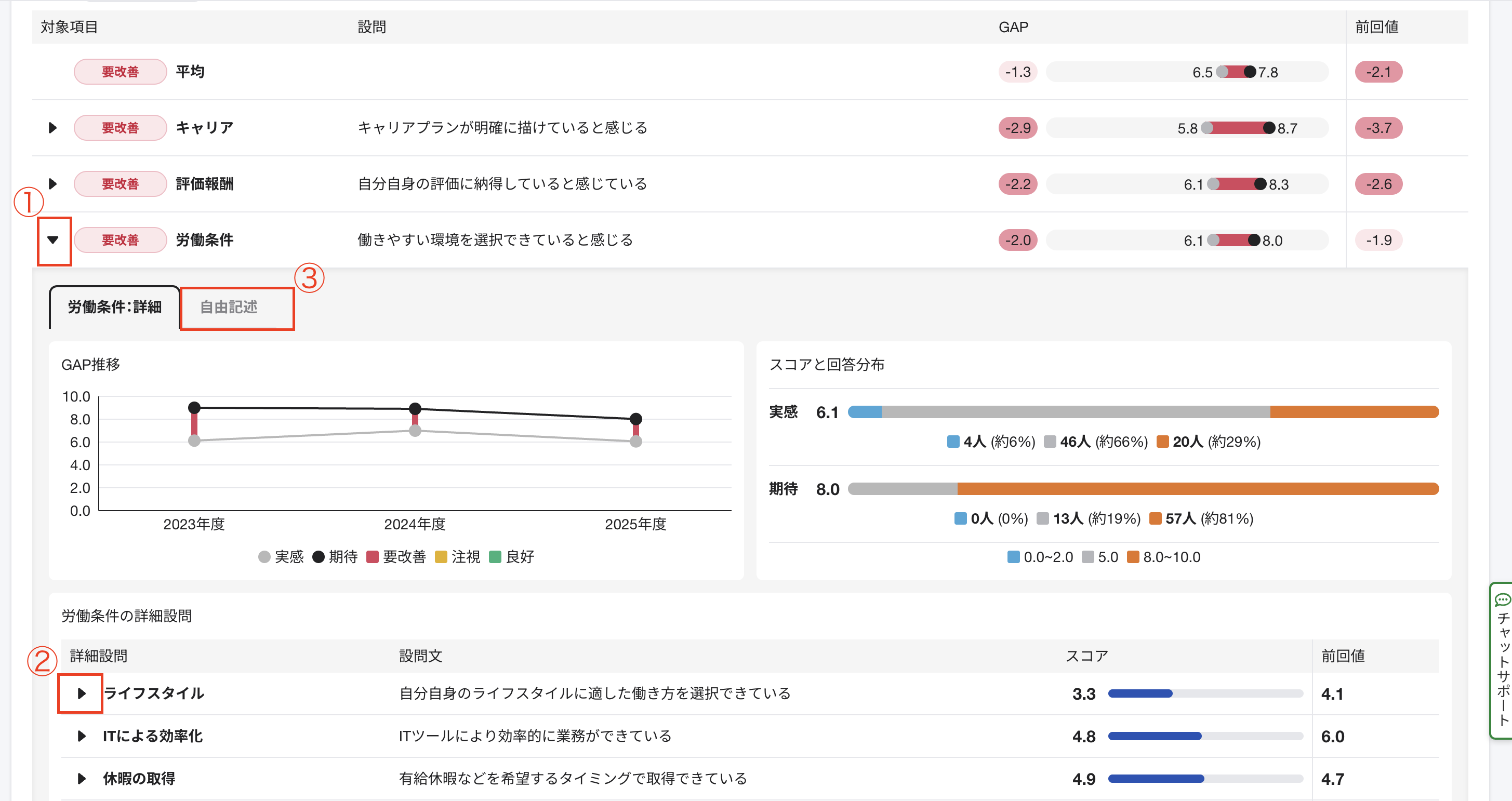 スクリーンショット 2026-02-05 14.09.25.png