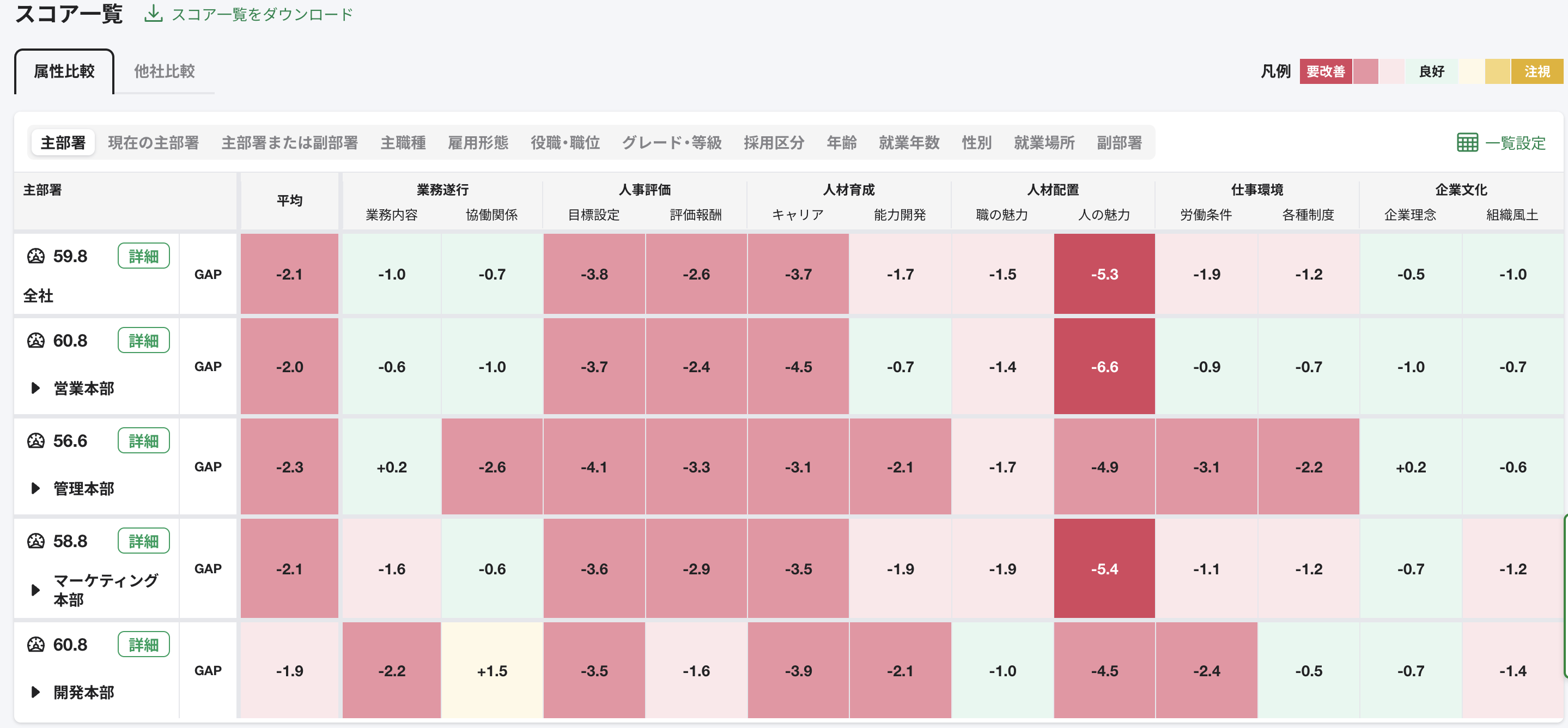 スクリーンショット 2026-02-05 14.01.33.png